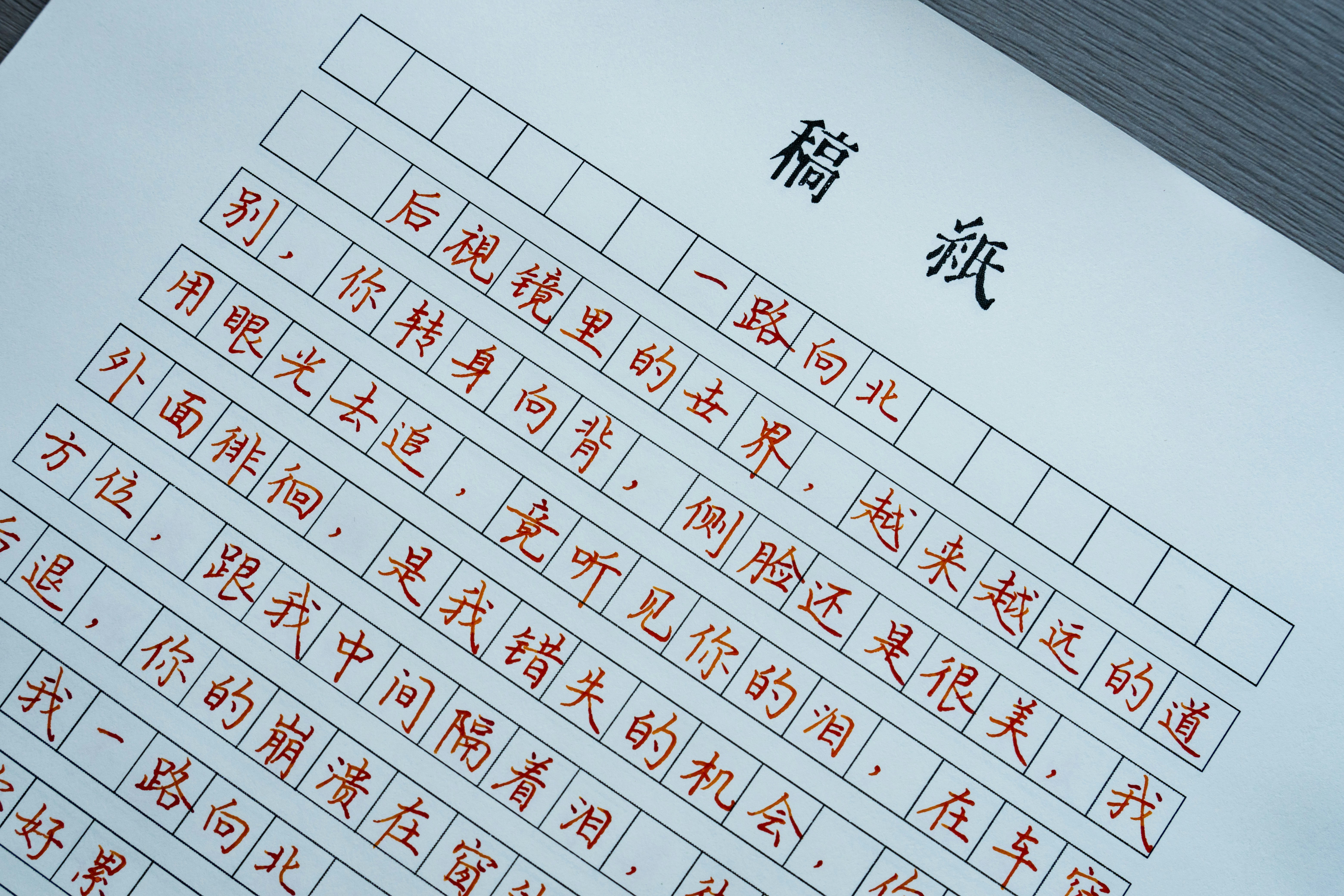 开平市信轩服务资料发布