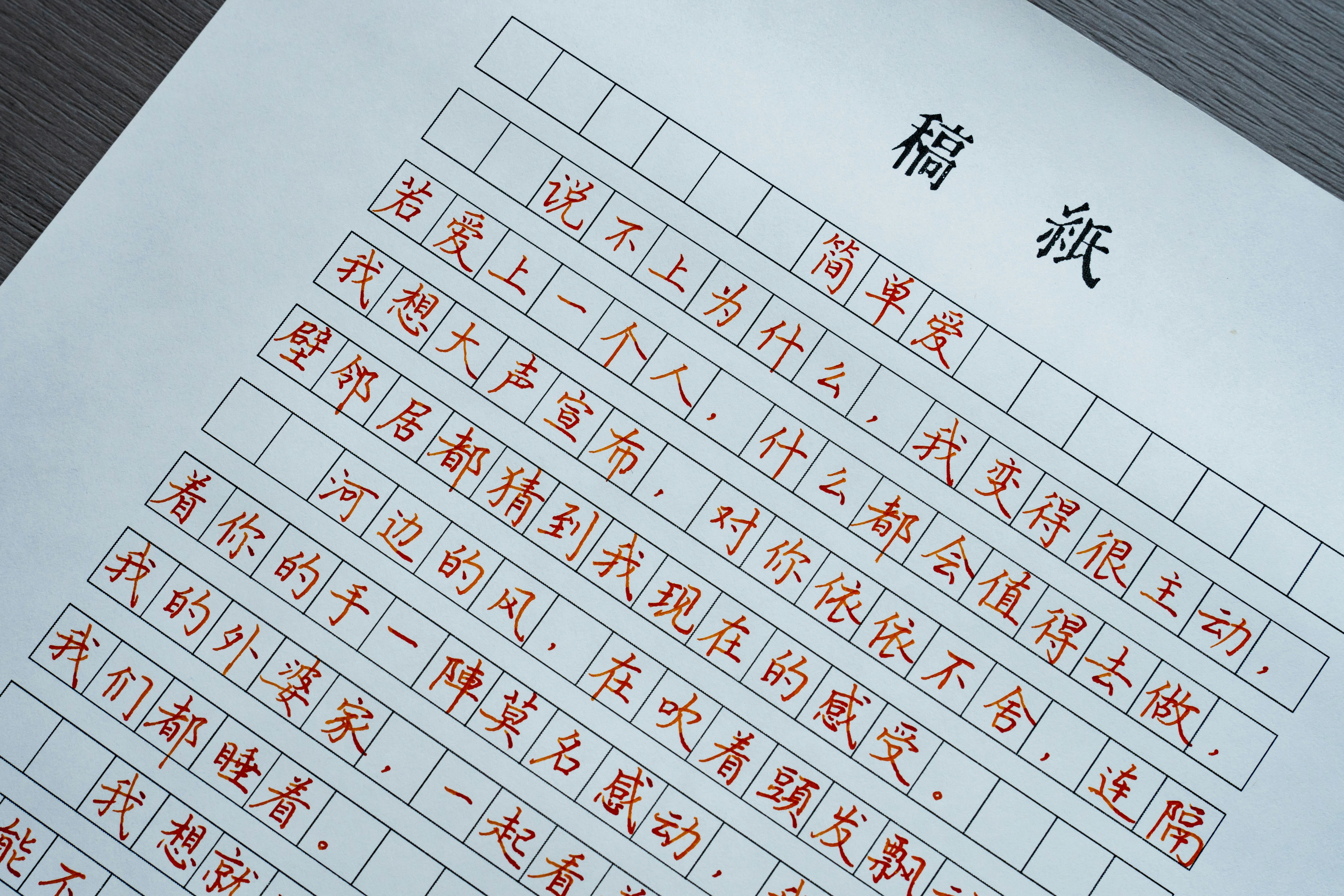 开平市信轩服务资料发布