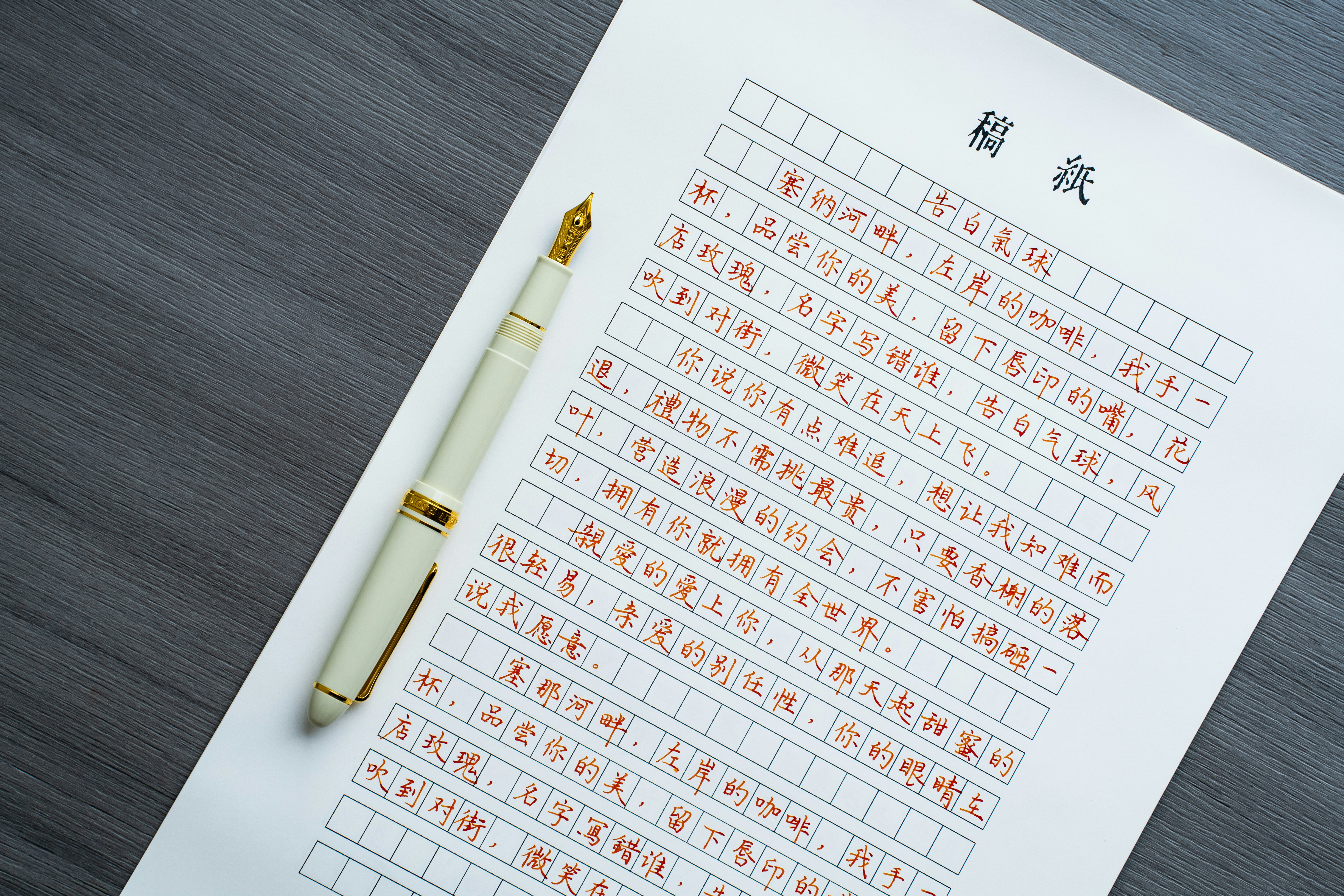 ワンルーム投資の真の収支をAIで見抜く方法