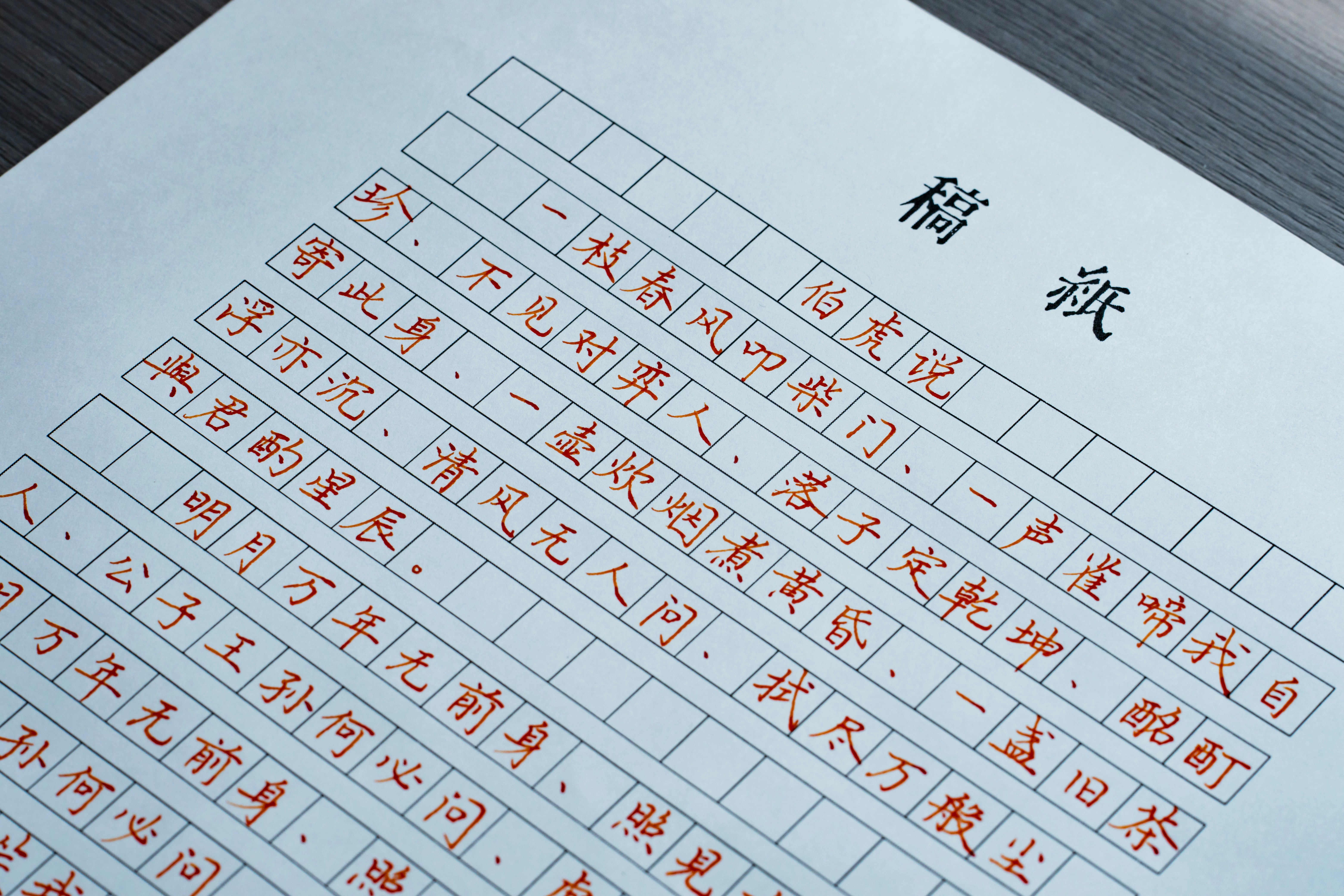 南宁第三方检测报告办理