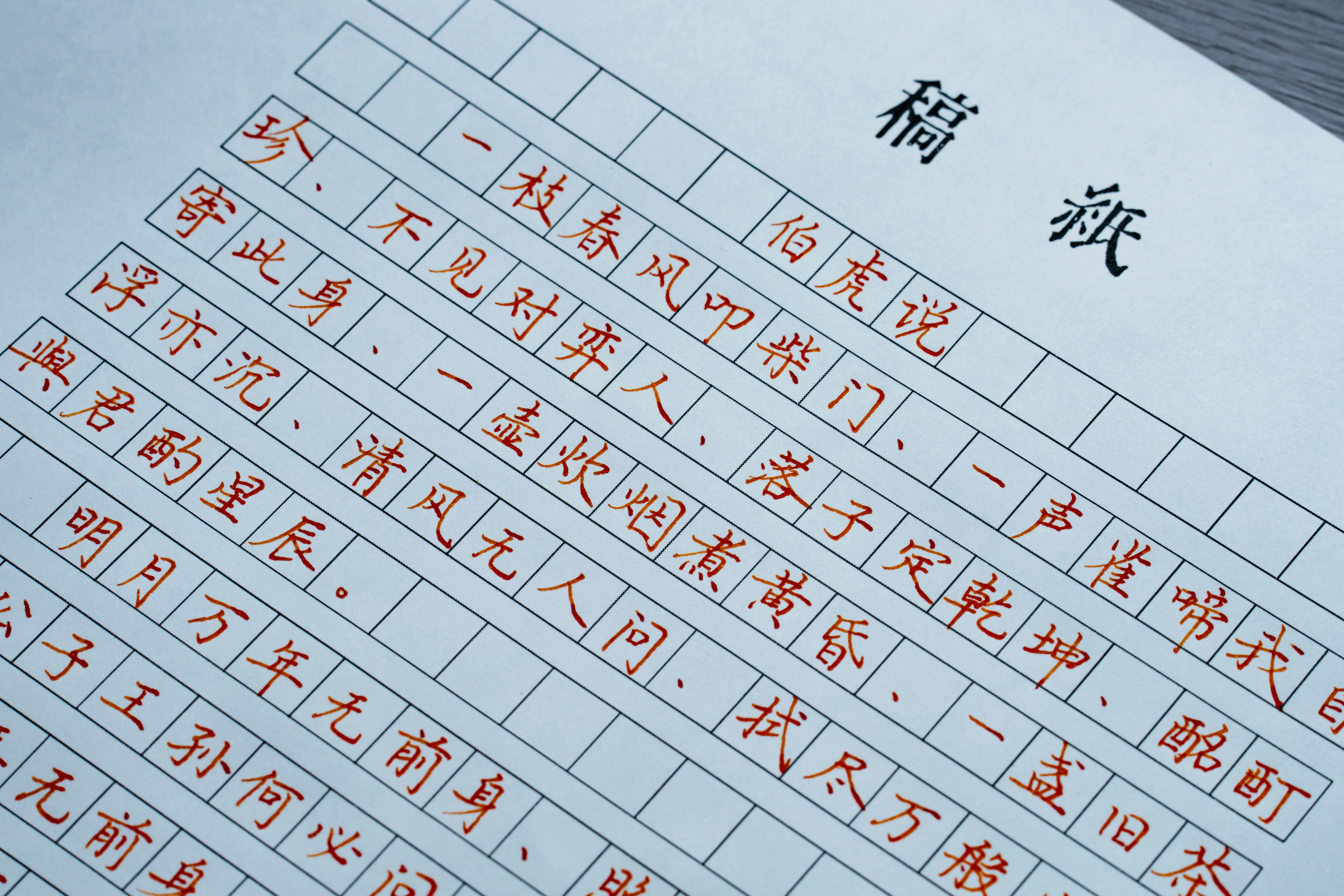 开平市信轩业务资料