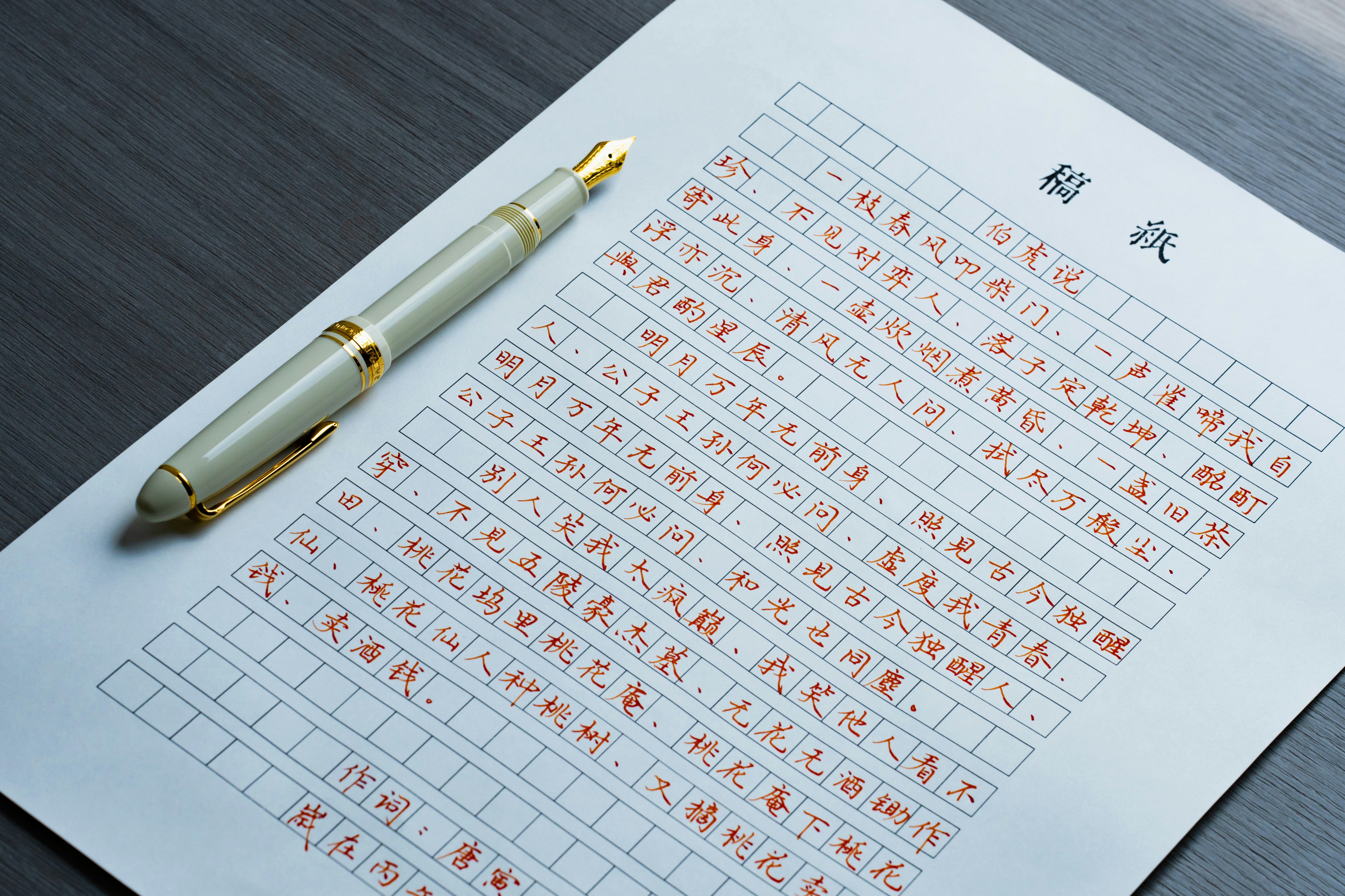 计量认证检测哪里办理