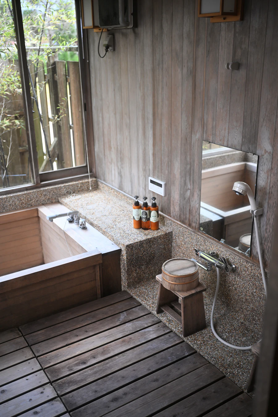 The bath