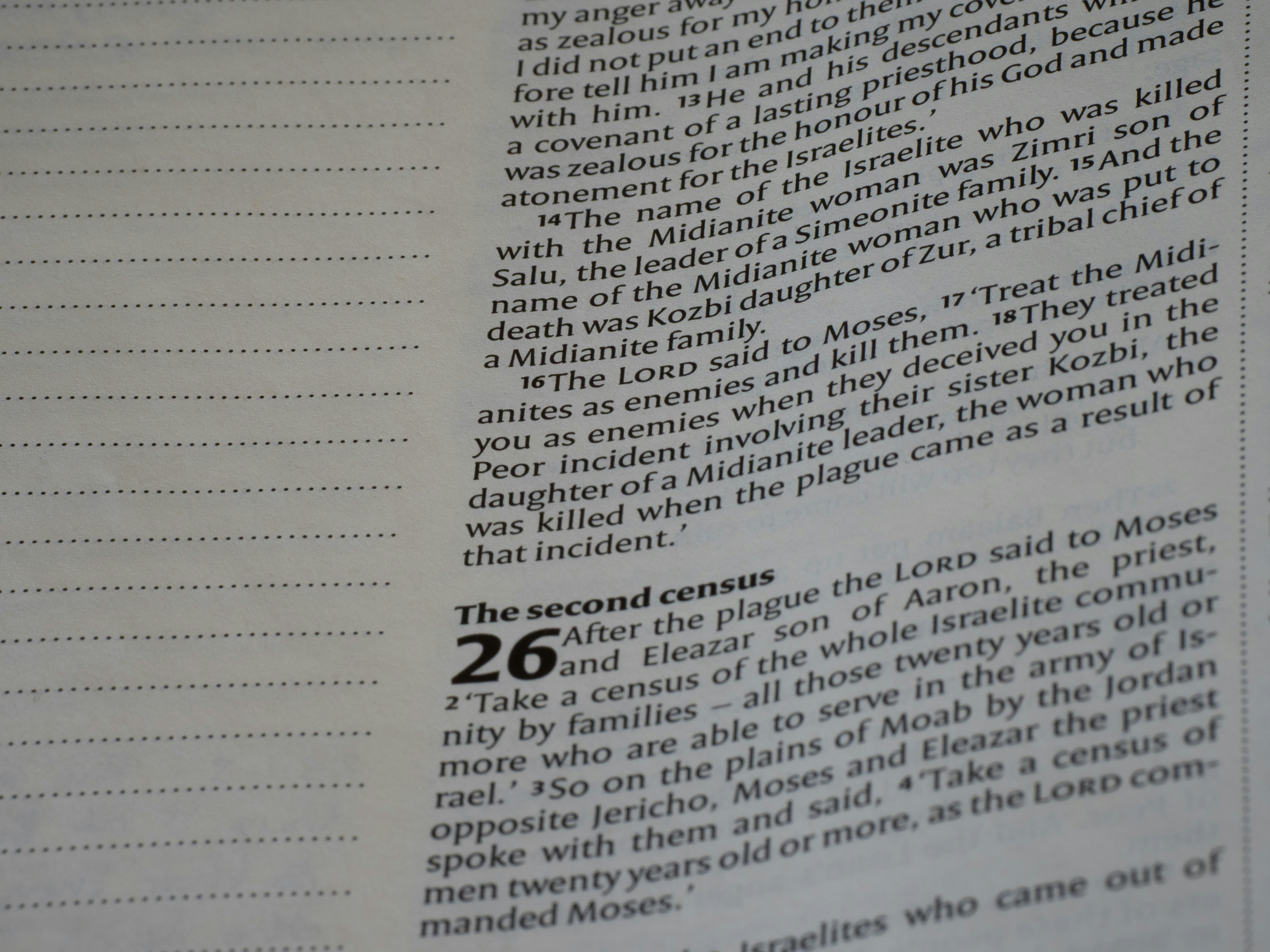A close-up view of printed text on a page from a religious book.