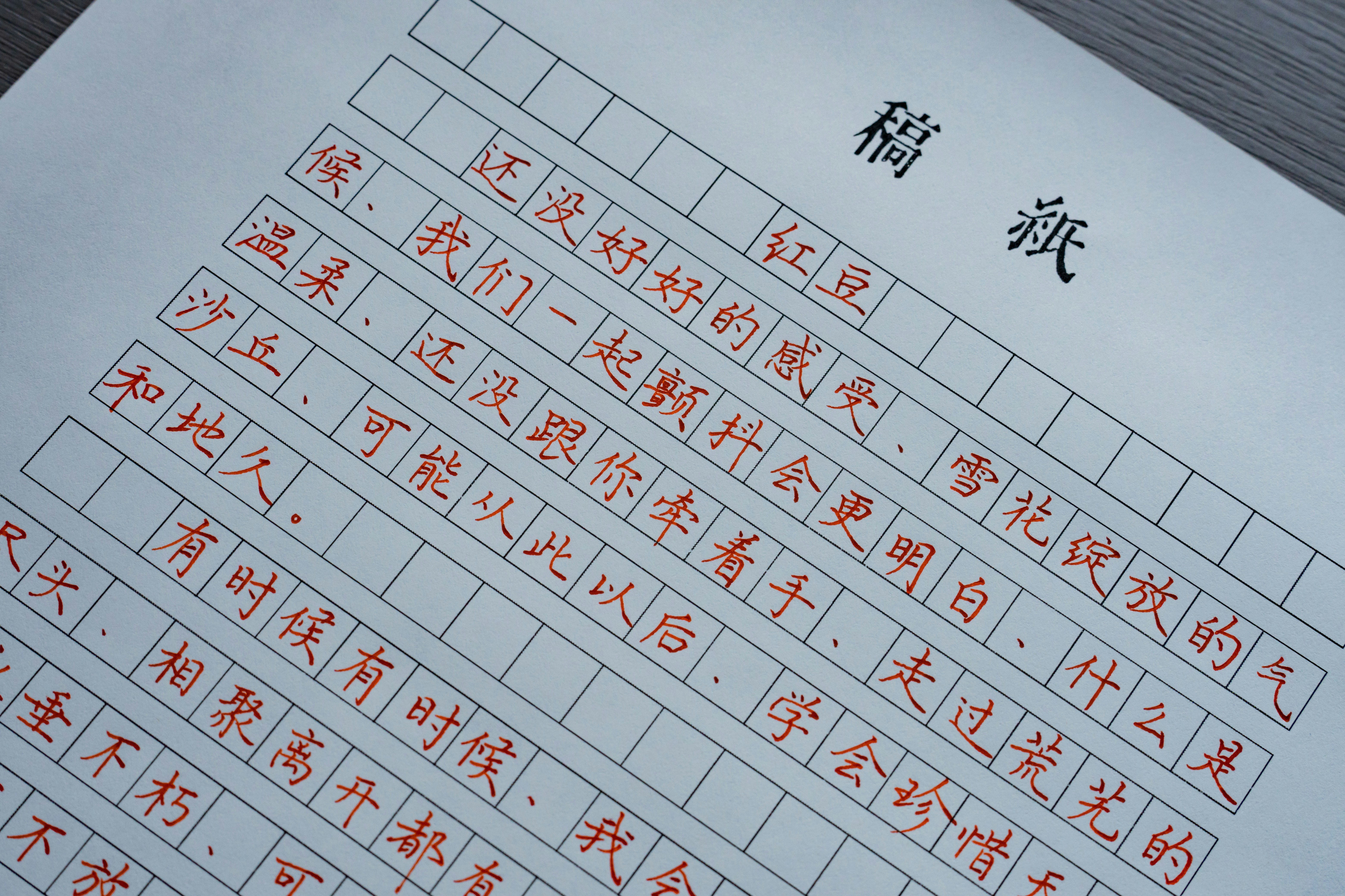 开平市信轩日用品批发起订量常见解答