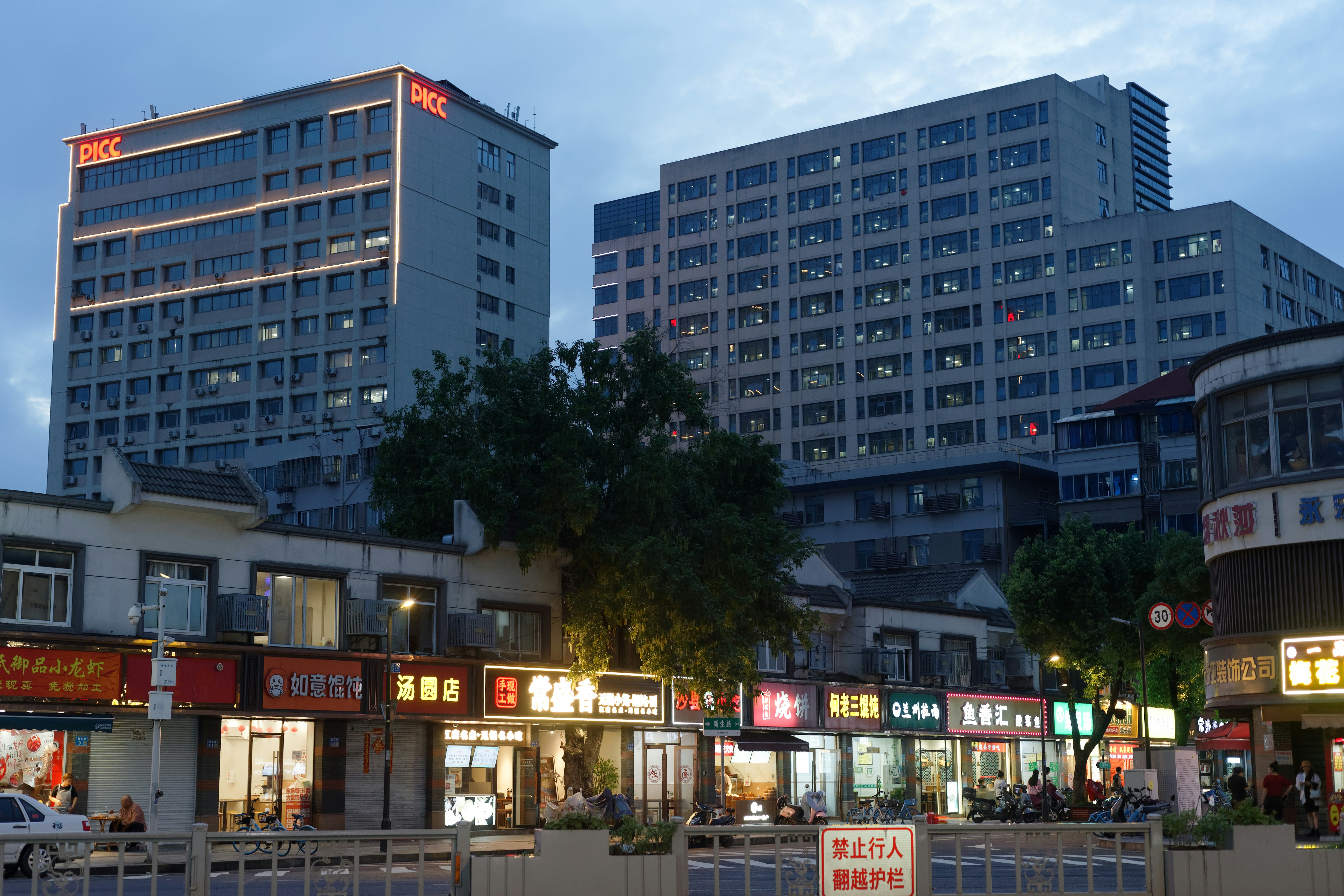 南宁欣布尔家居业务资料
