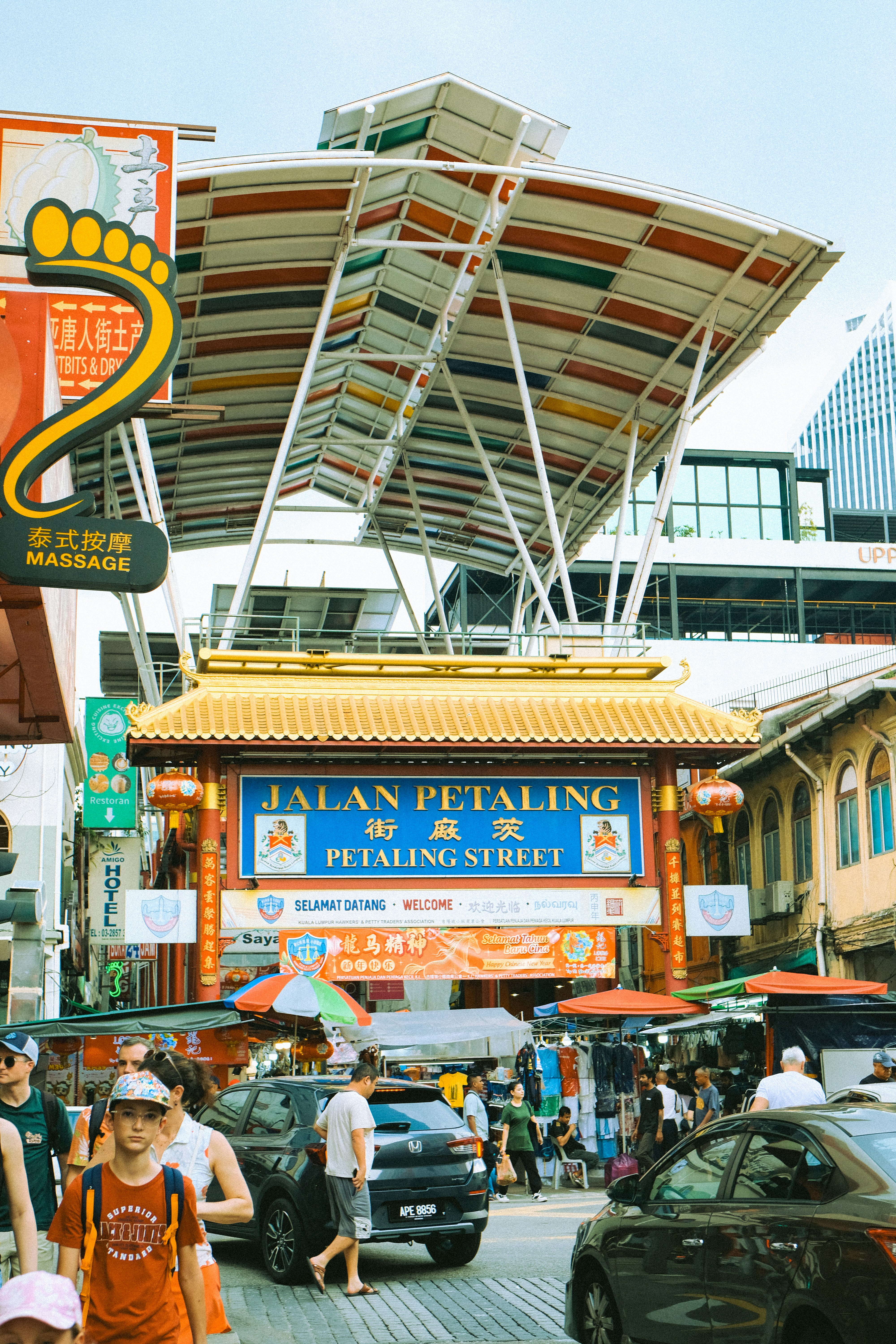 The Petaling Street entrance gate with a colorful roof in Kuala Lumpur