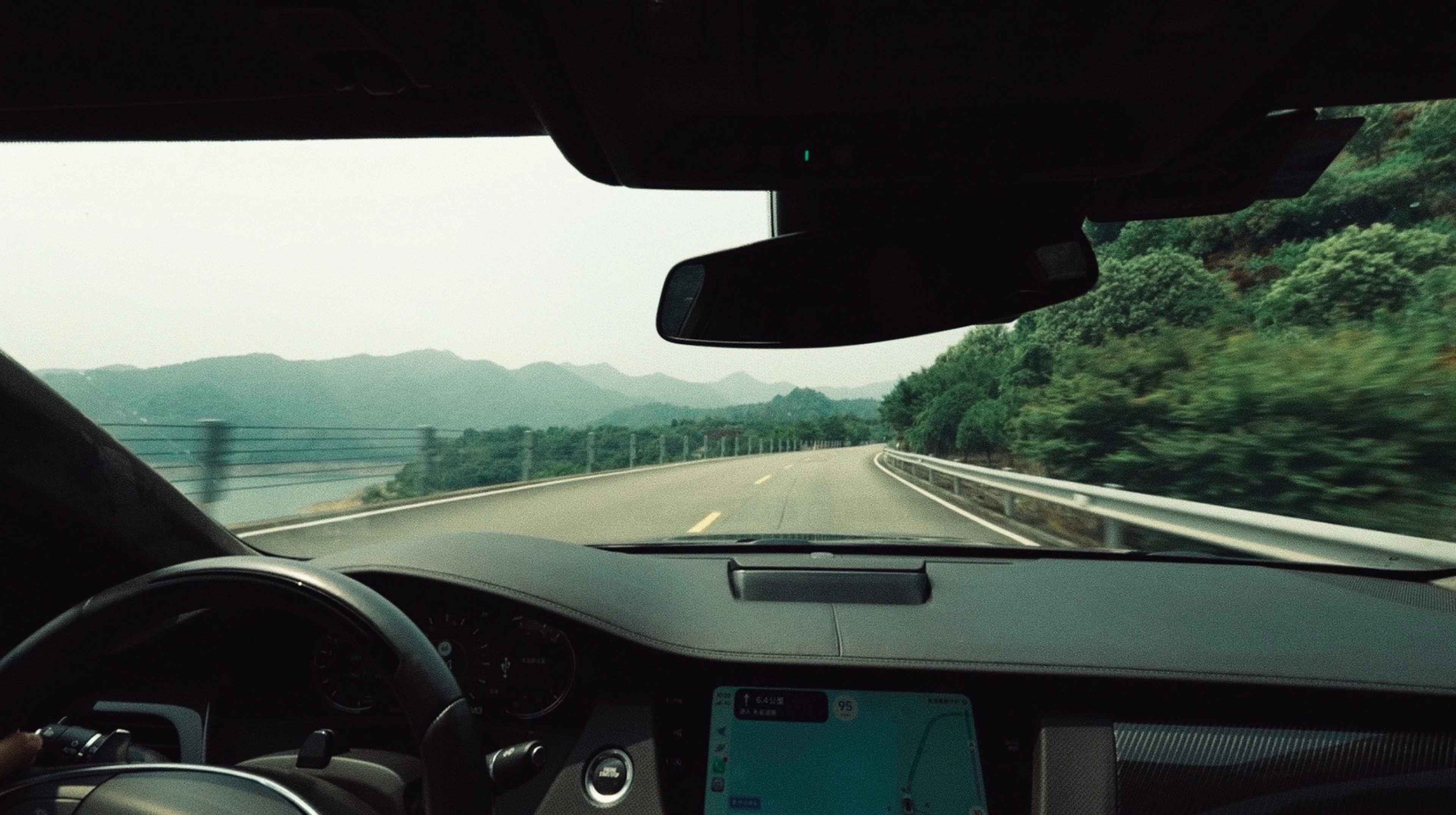 차·드라이브