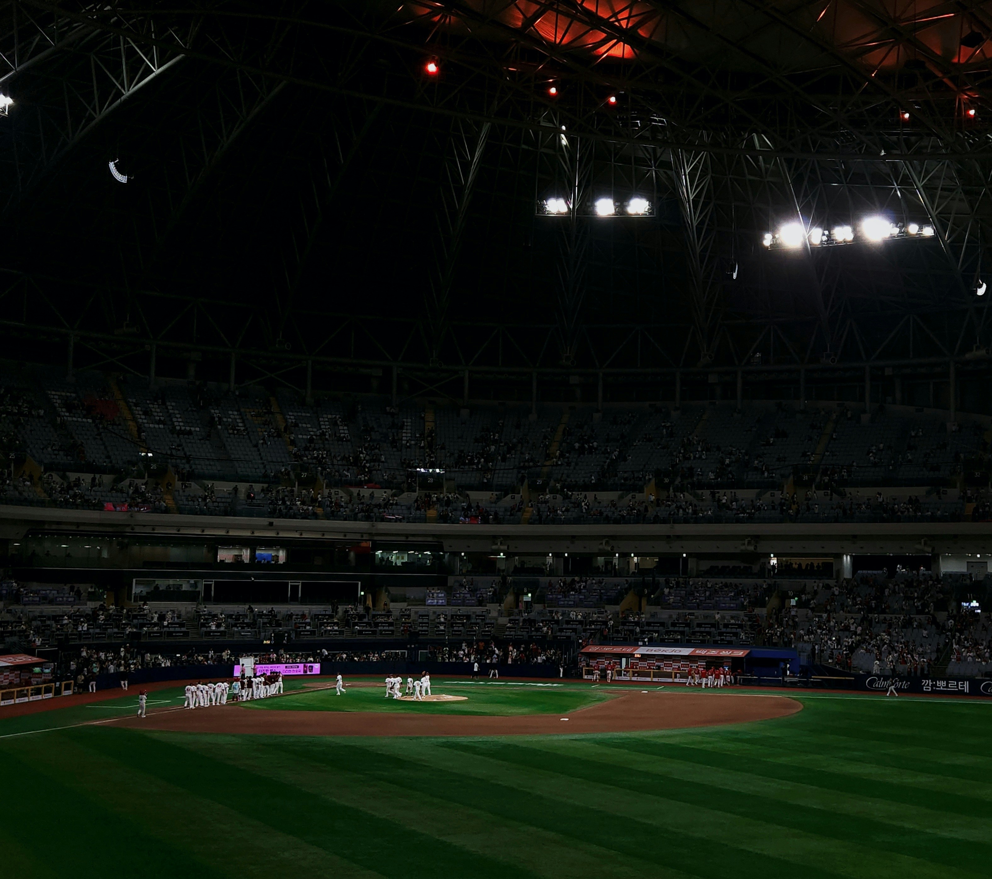 baseball stadium crowd night korea