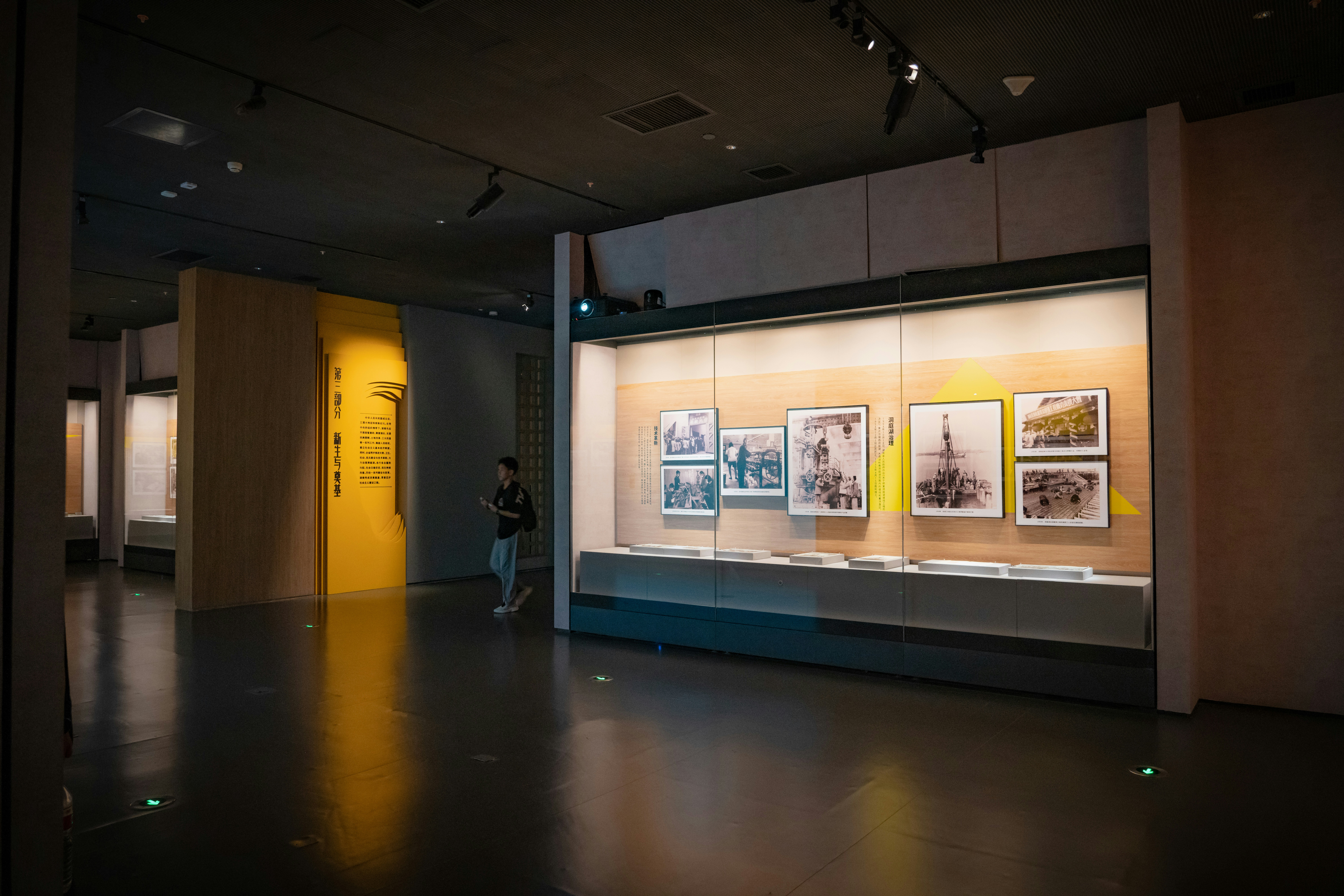 Colección Etnográfica de Formentera