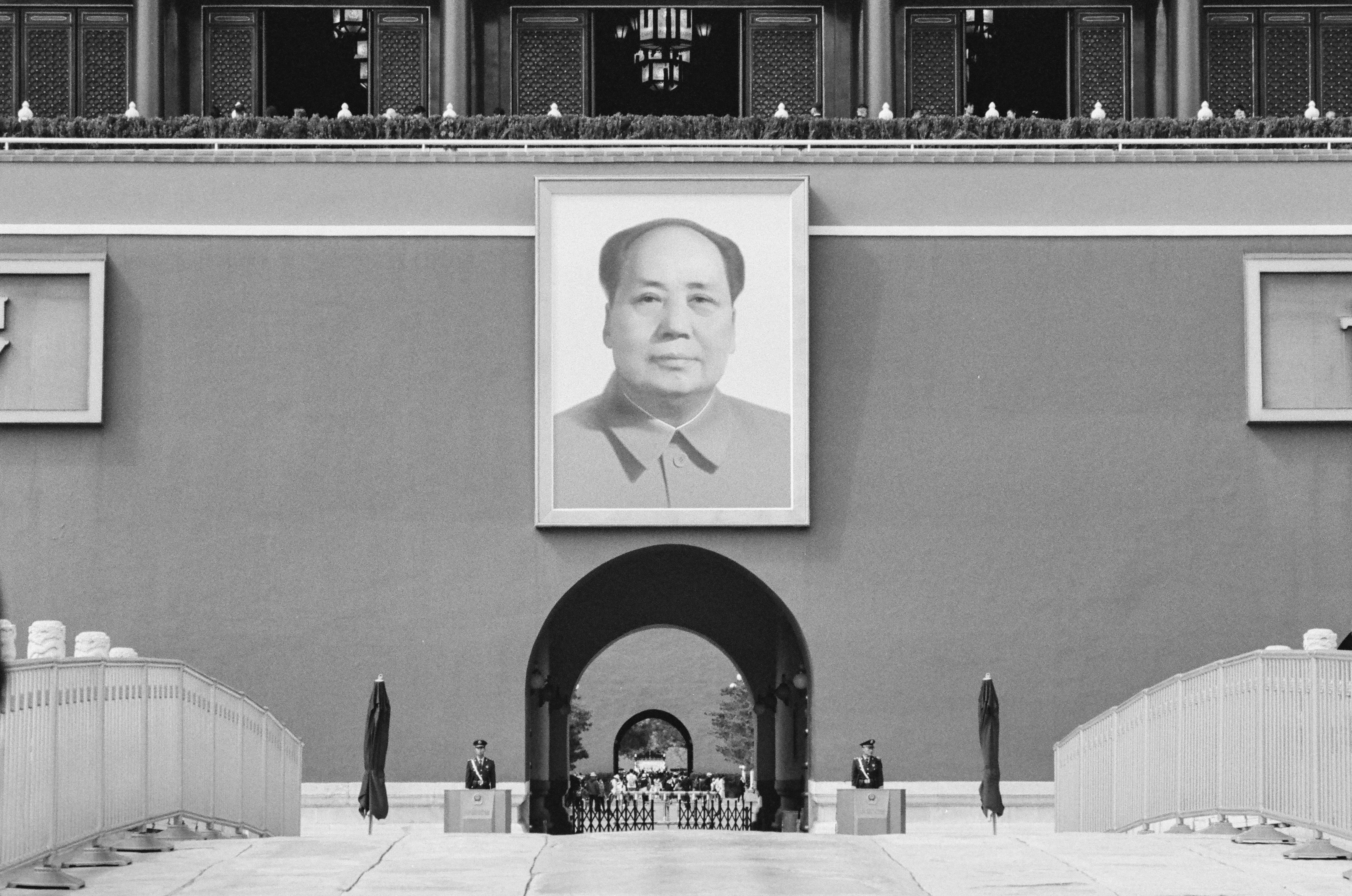A portrait of Mao Zedong on the Tiananmen gate in Beijing