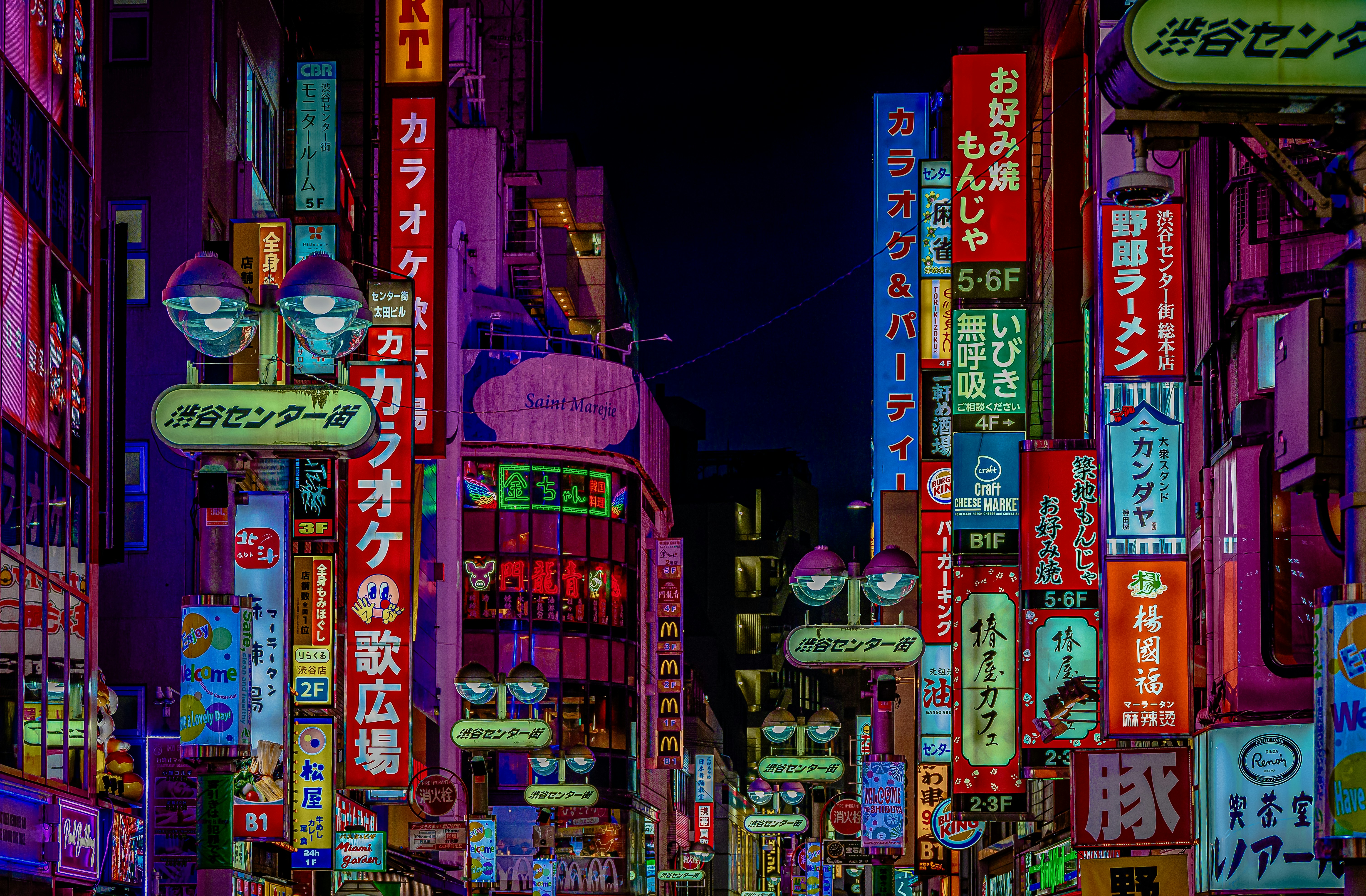 無路之路 - 什麼是人生勝利組