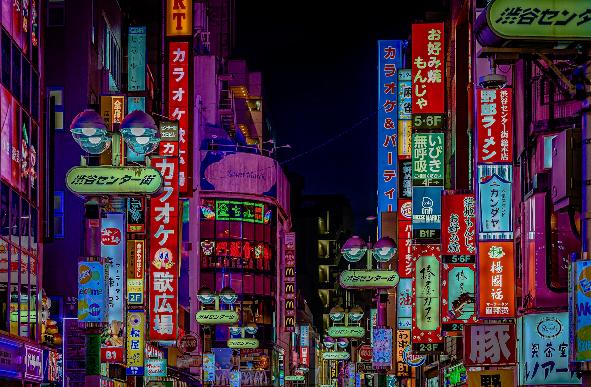Tokyo skyline at twilight