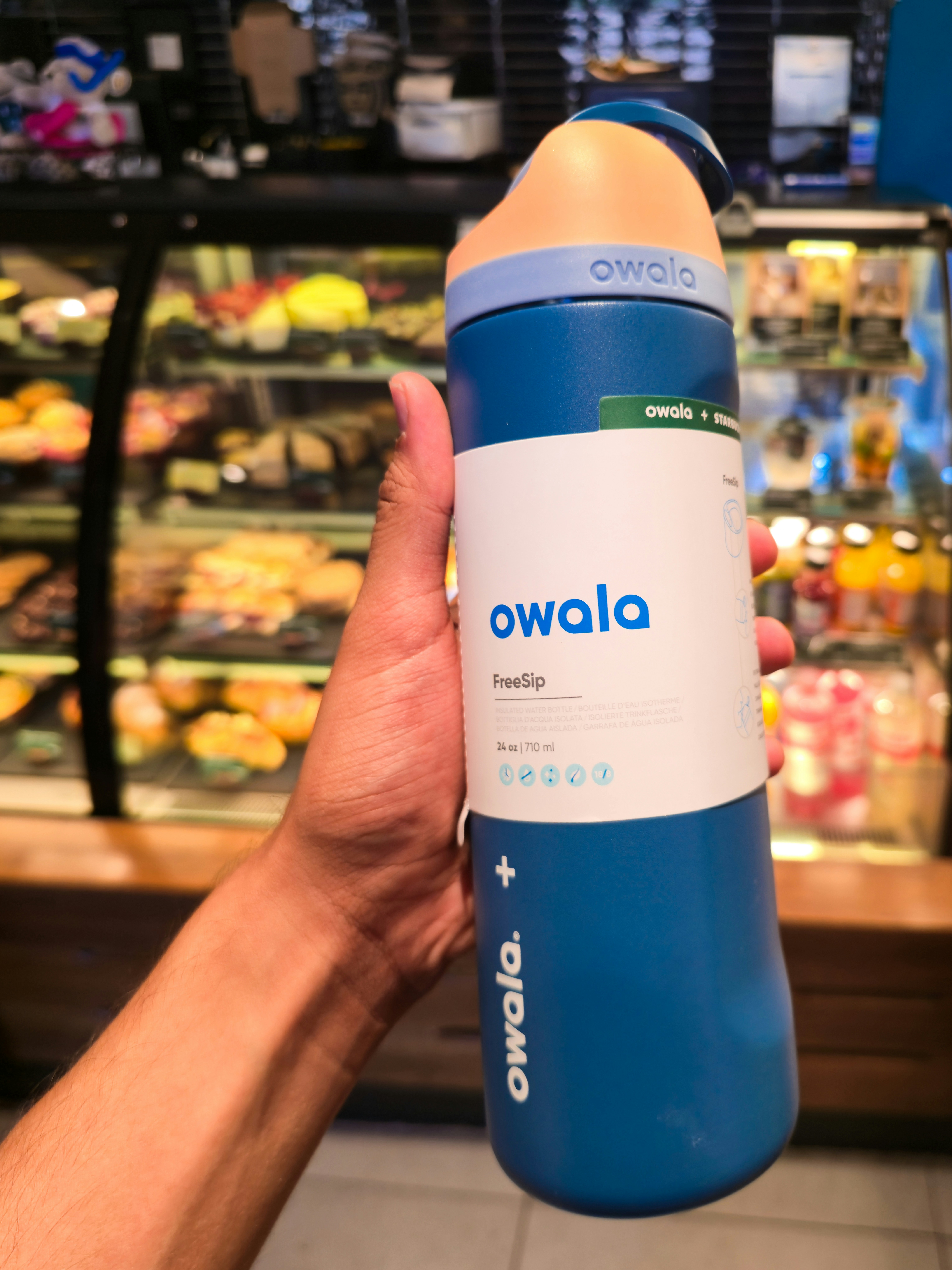 An Owala Bottle