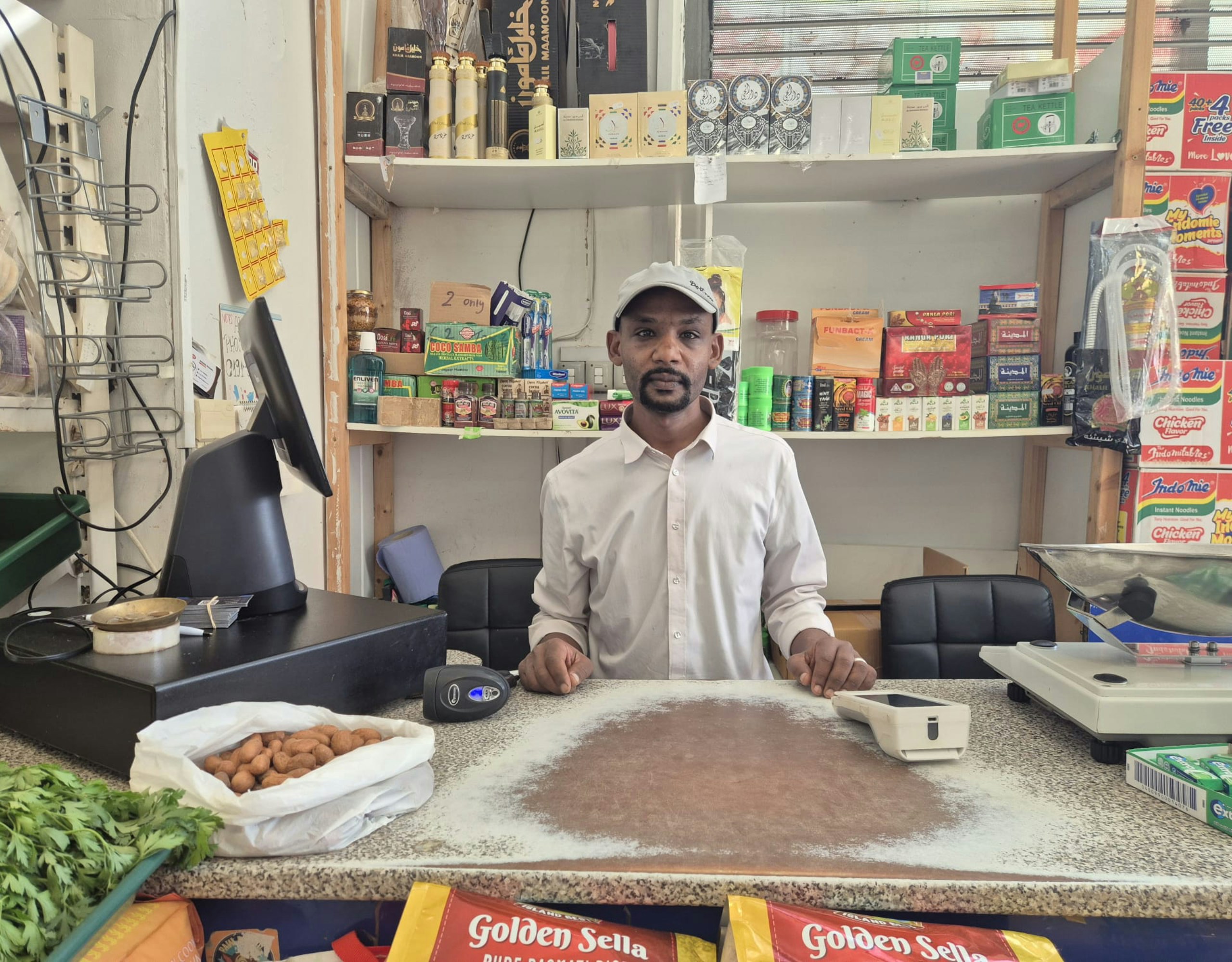 At The Counter