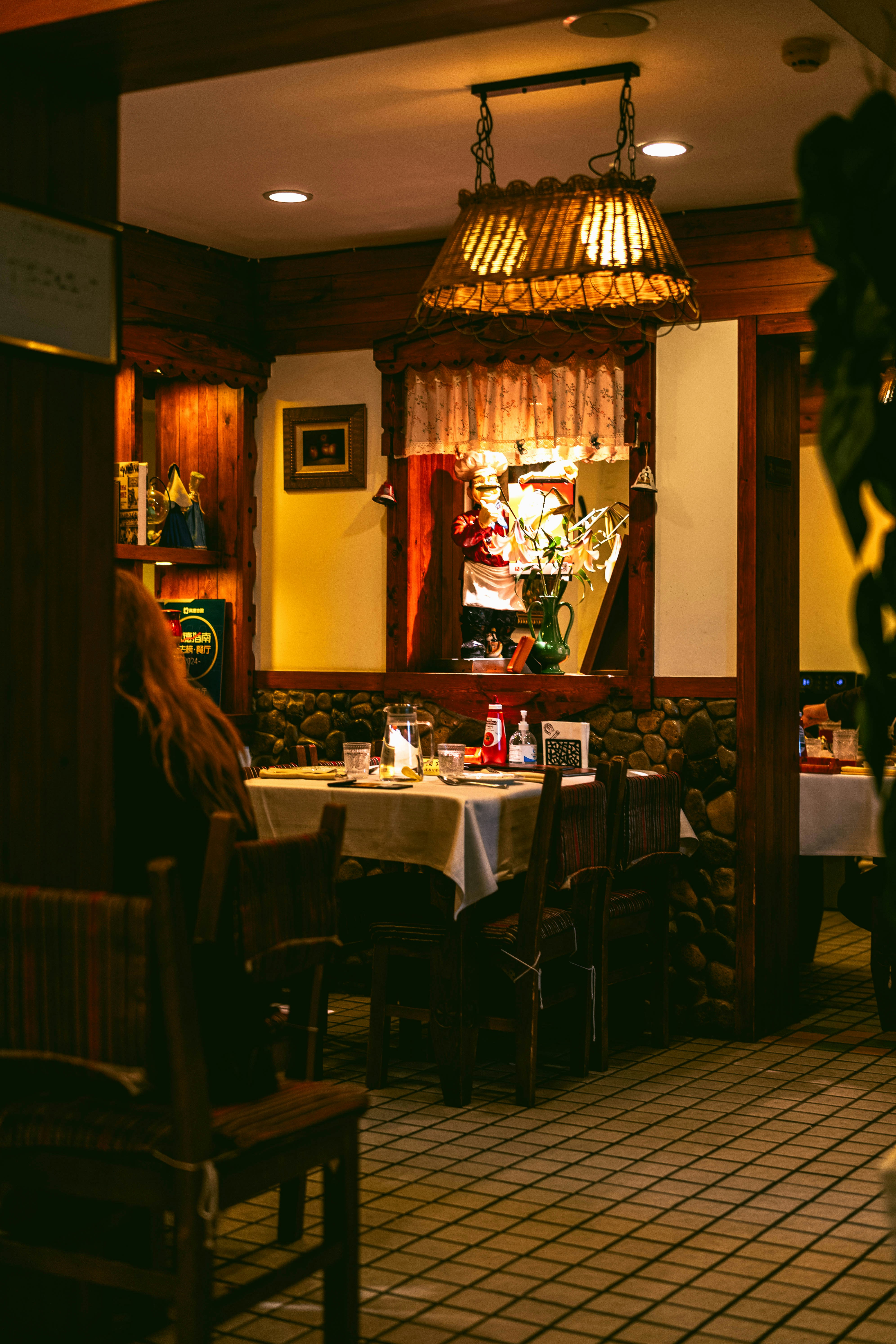 Campanile Nature – Le Mans Est — Le Mans