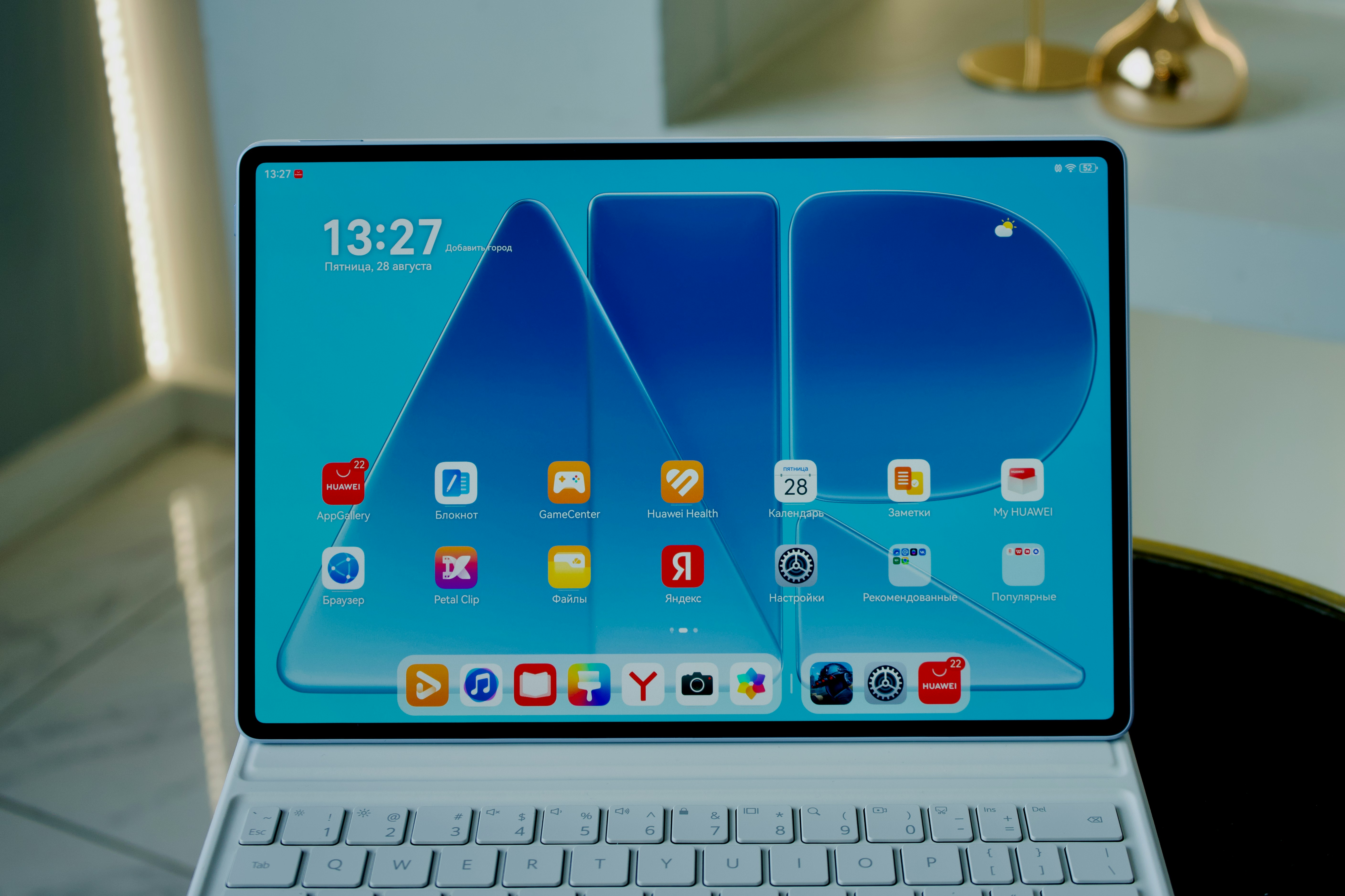 Windows and Surface event