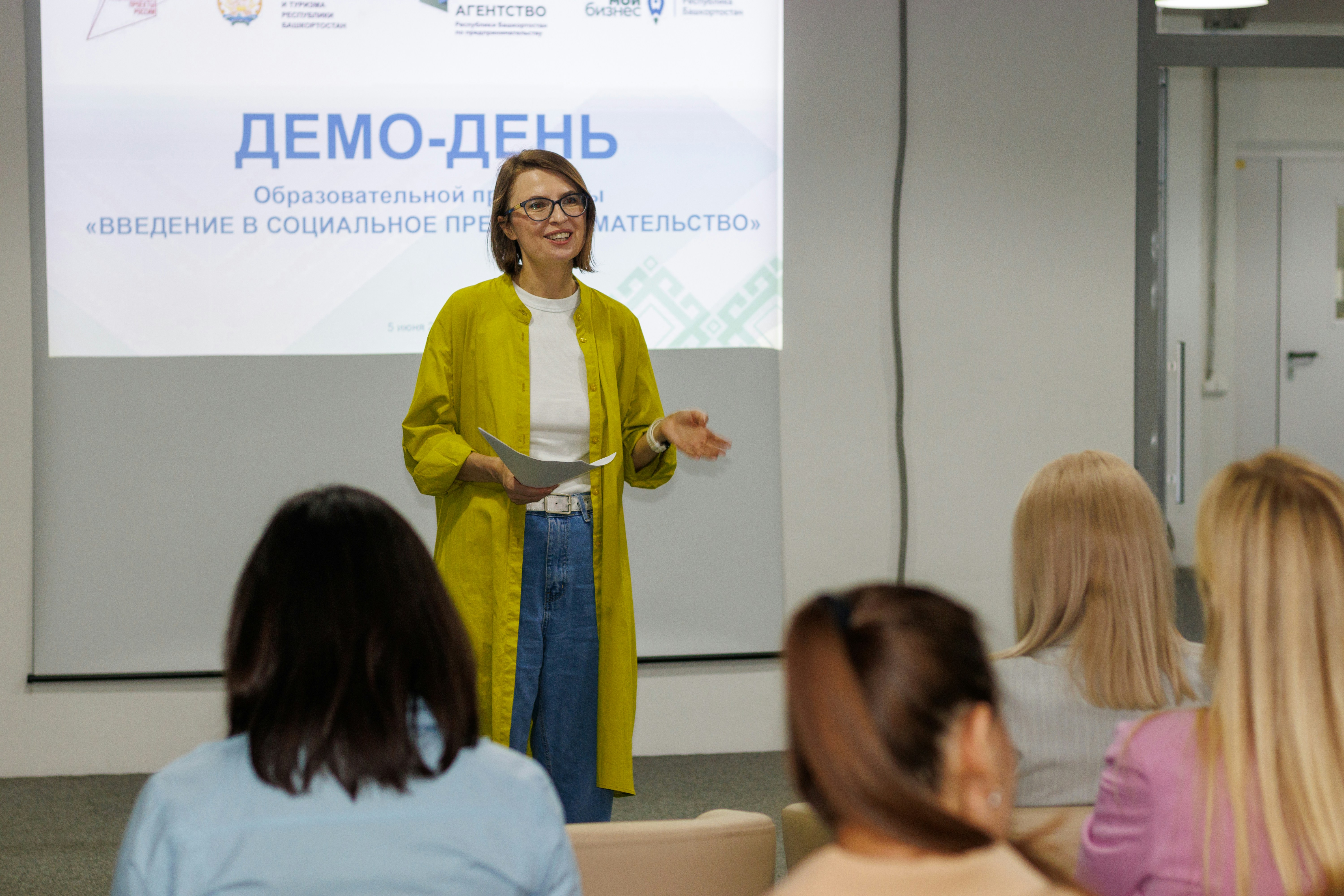 Speaker at a business event