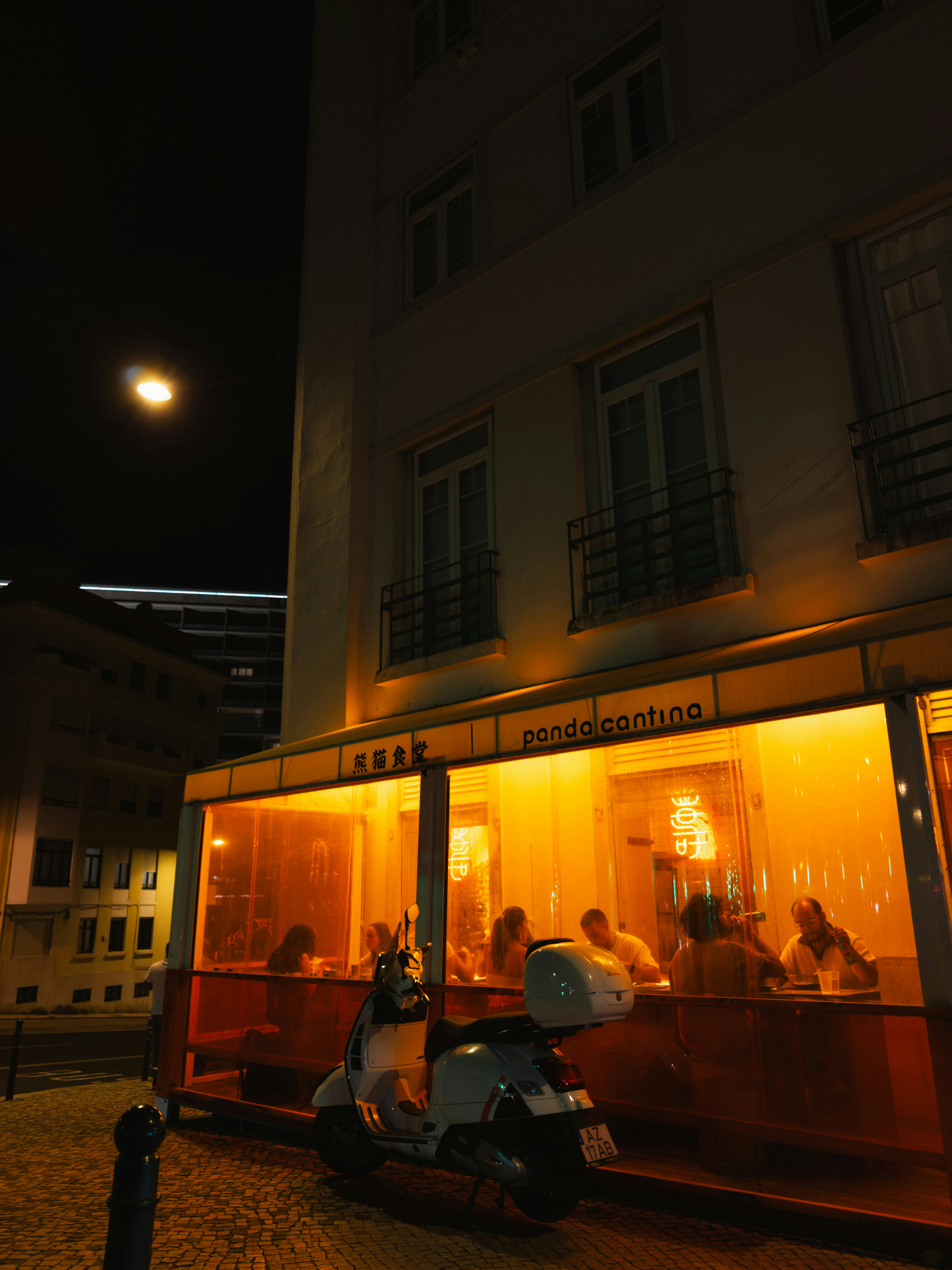 Student Nightlife Around Universidade de Évora