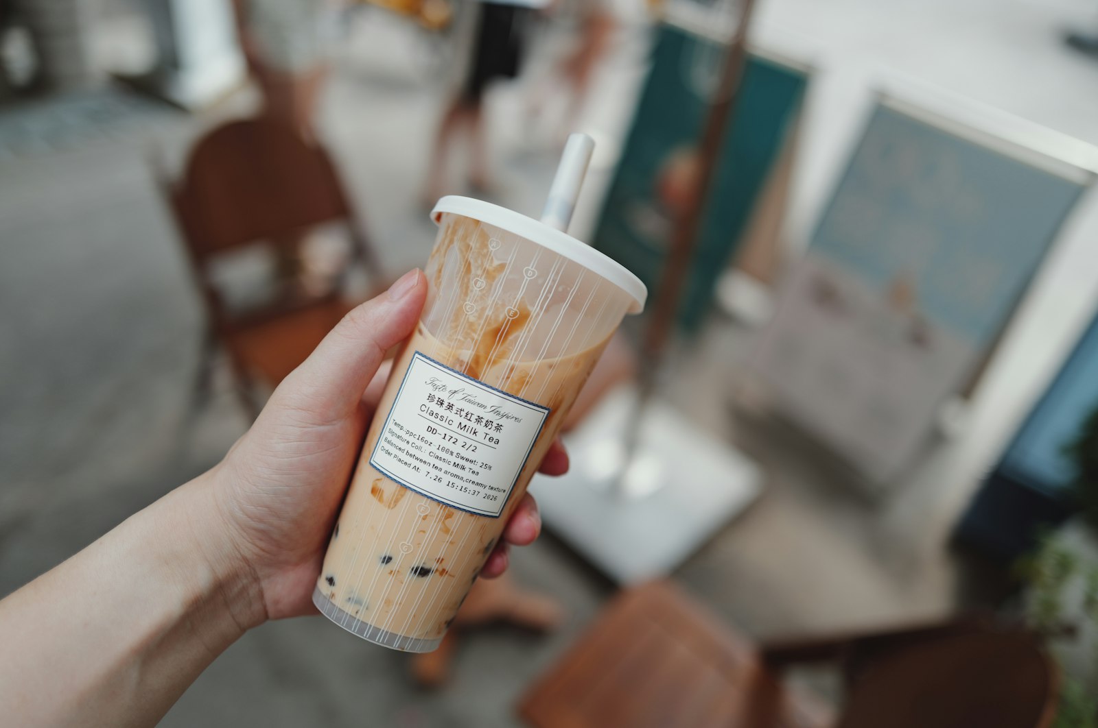 Milk tea with boba pearls (a sample photo of the dish, not taken at the restaurant)