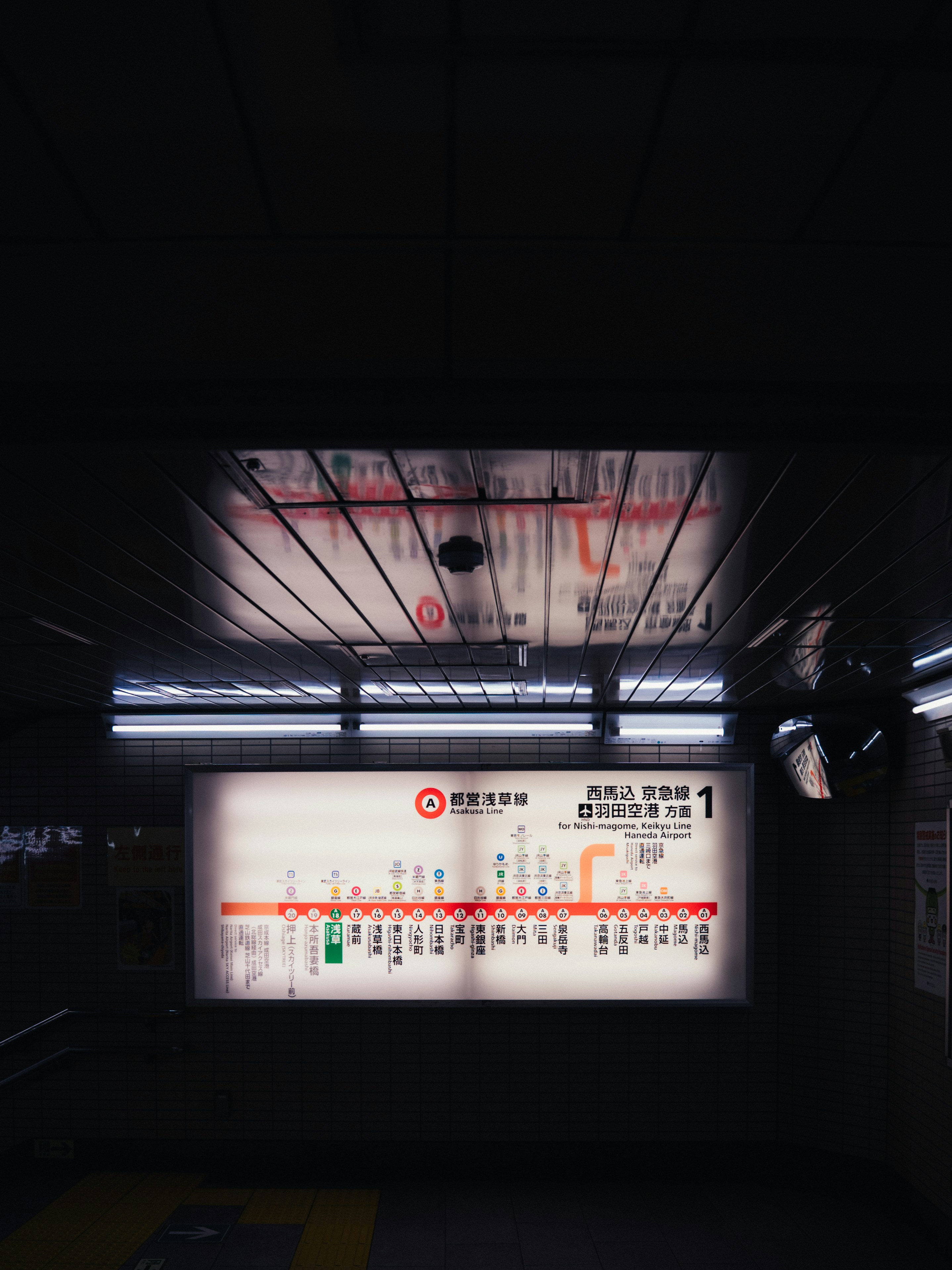 The 1330 Tourist Hotline