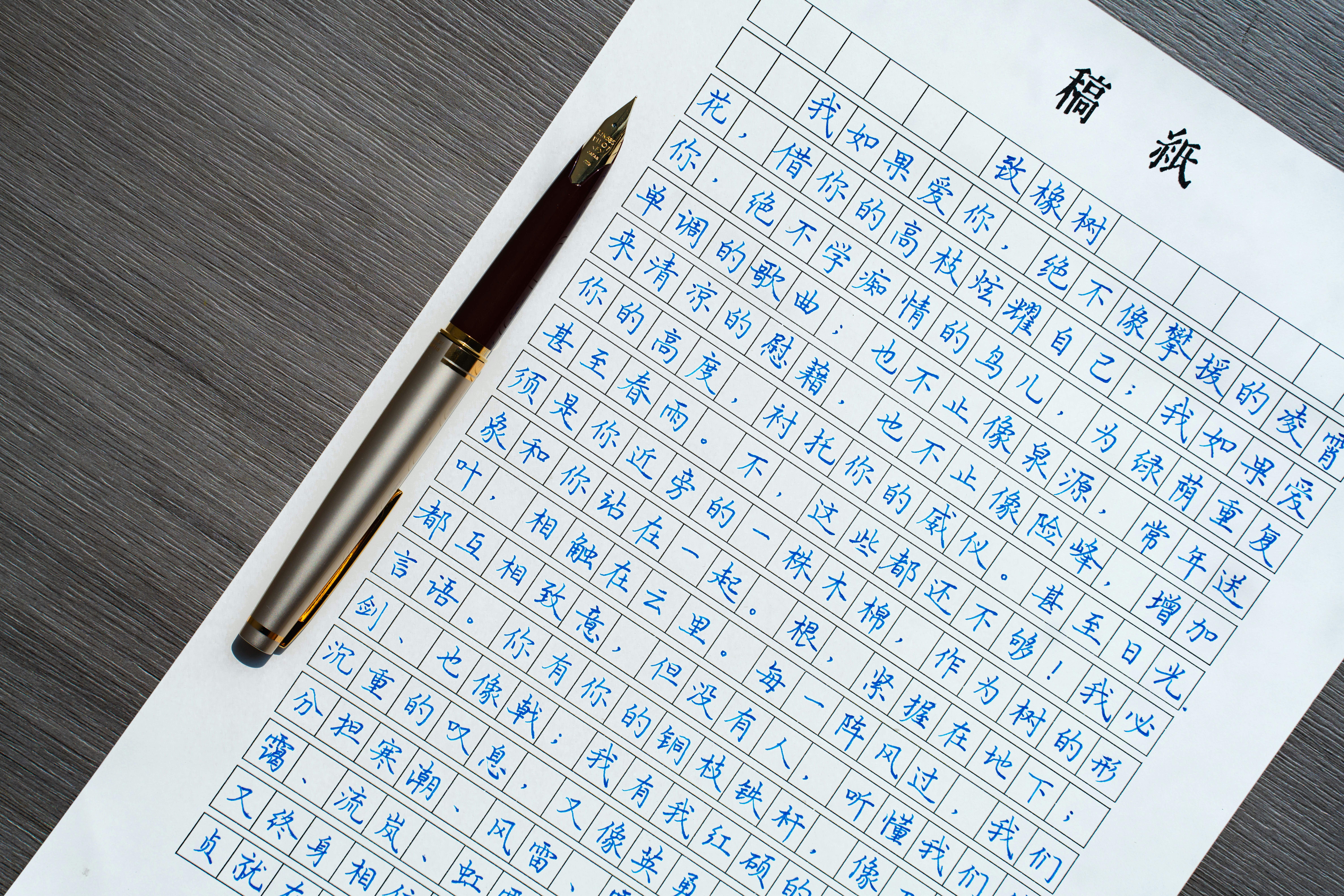在宅で稼ぎたい初心者へ！クラウディア3つの受注方法を徹底解説