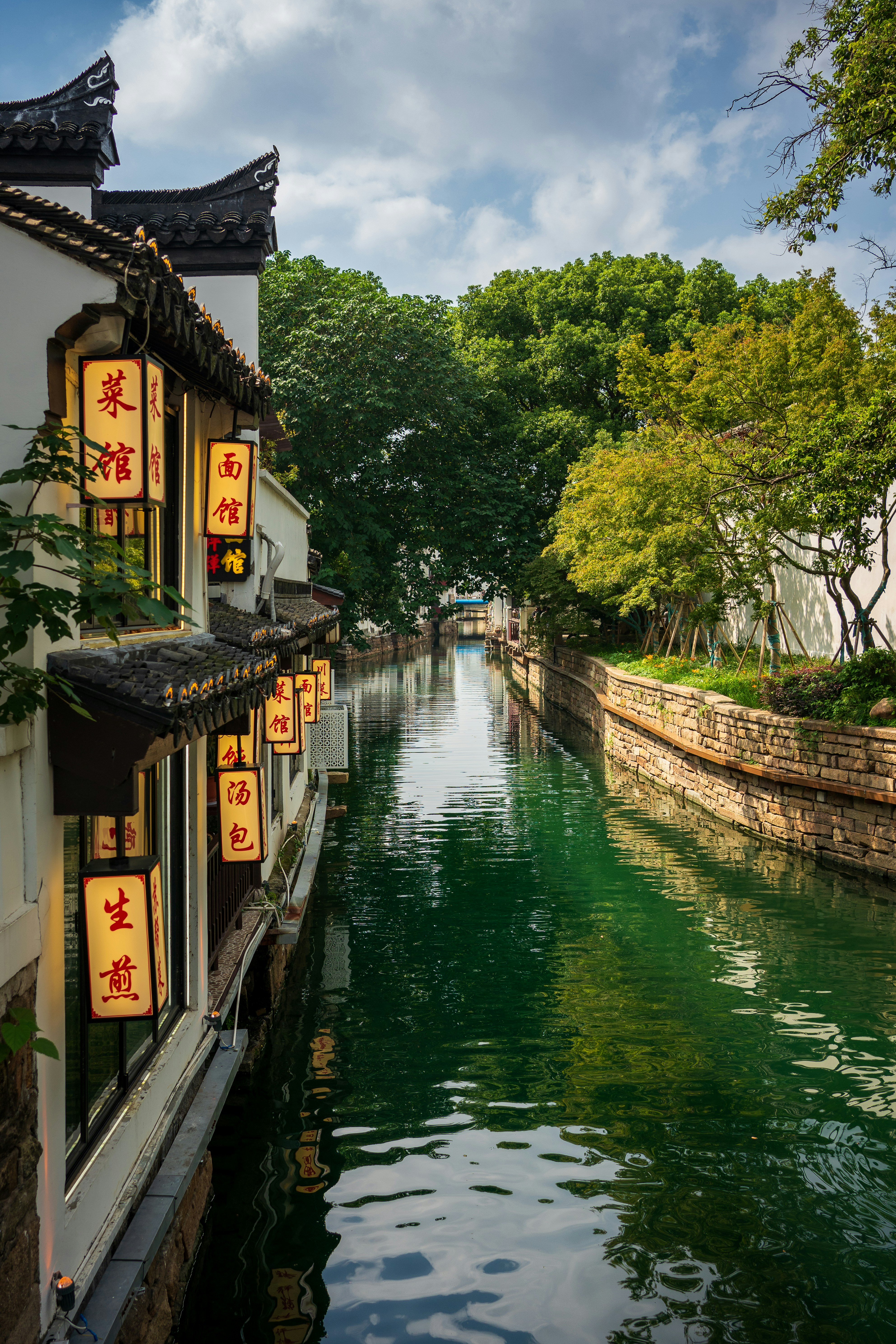 Getting to Suzhou and Moving Around