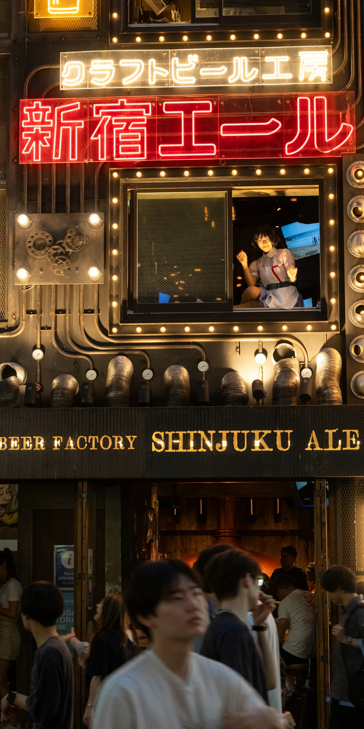 Featured image for Shinjuku Ni-chome Guide 2026: Tokyo's Gay Bar District