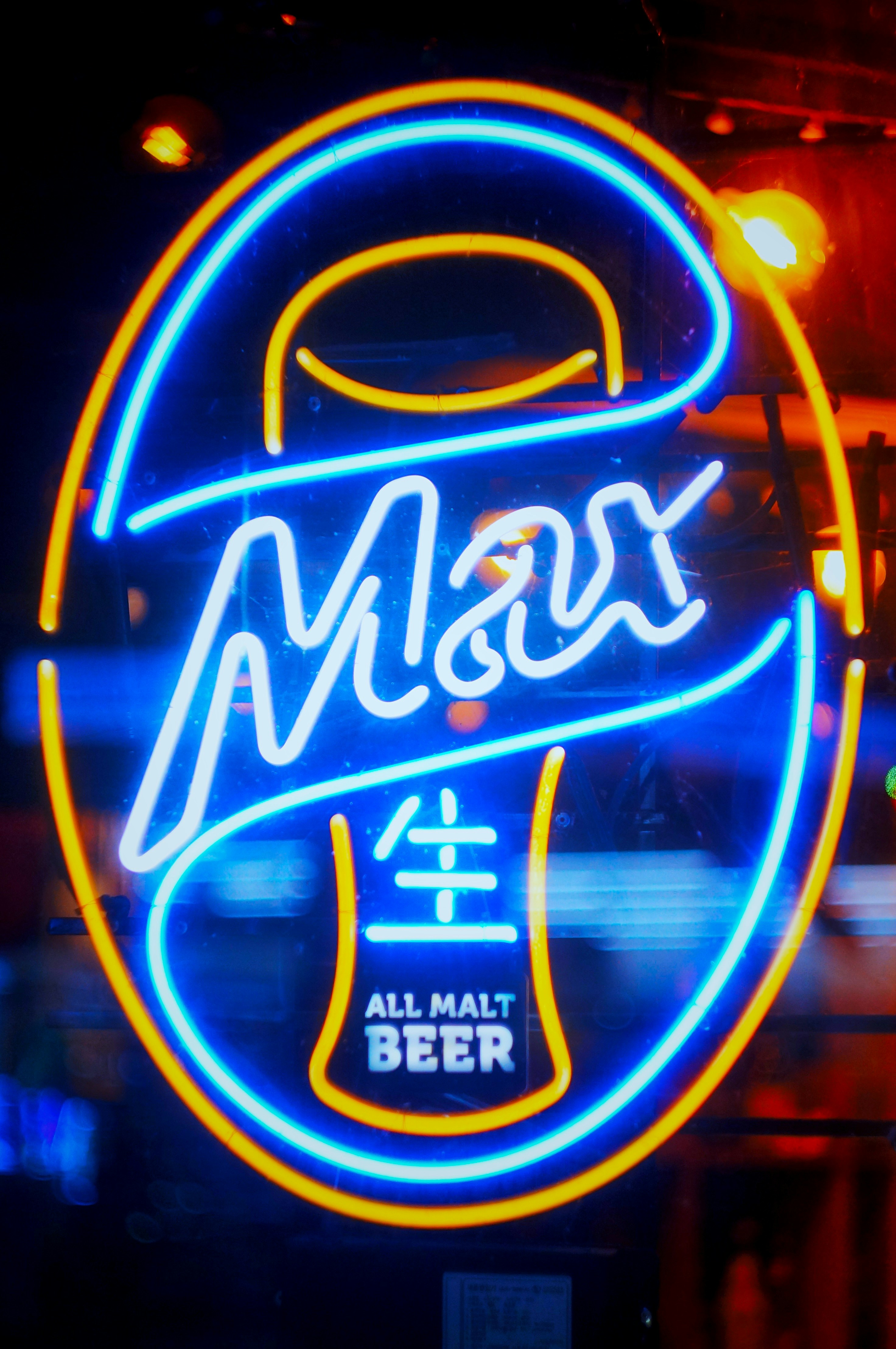 LGBTQ+ Nightlife in Itaewon