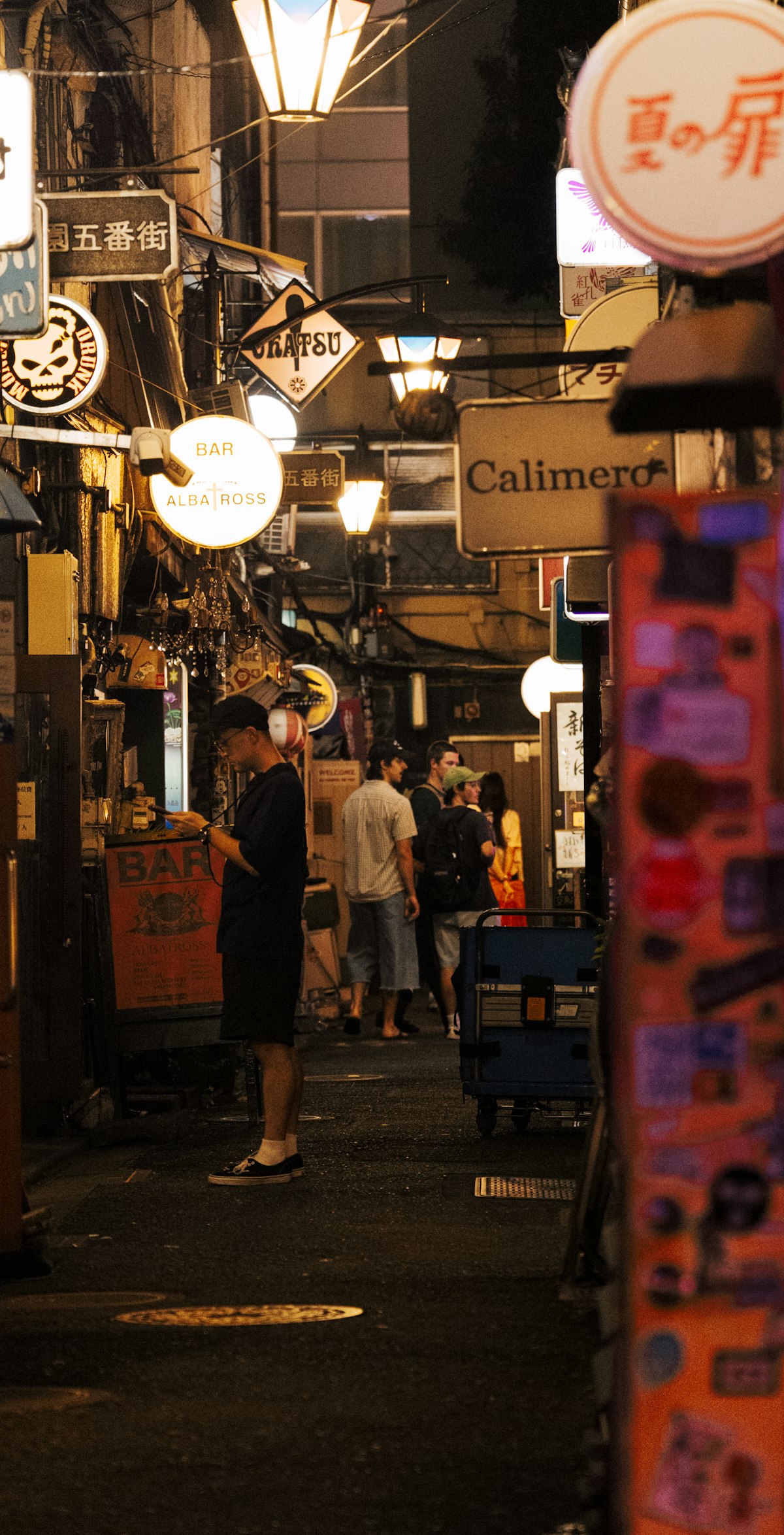 Featured image for Golden Gai and Kabukicho at Night: First-Timer's Guide 2026