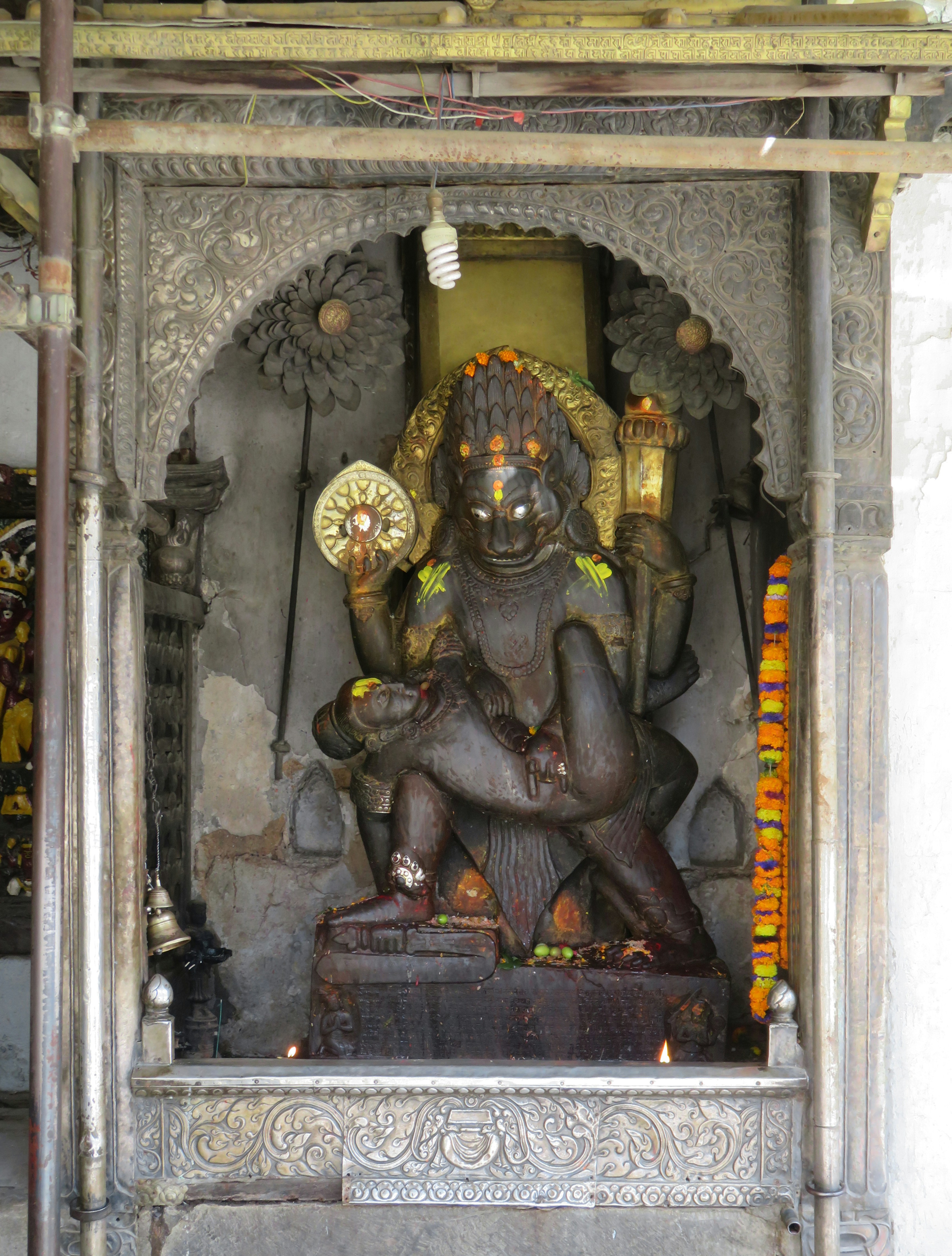 NEPAL 