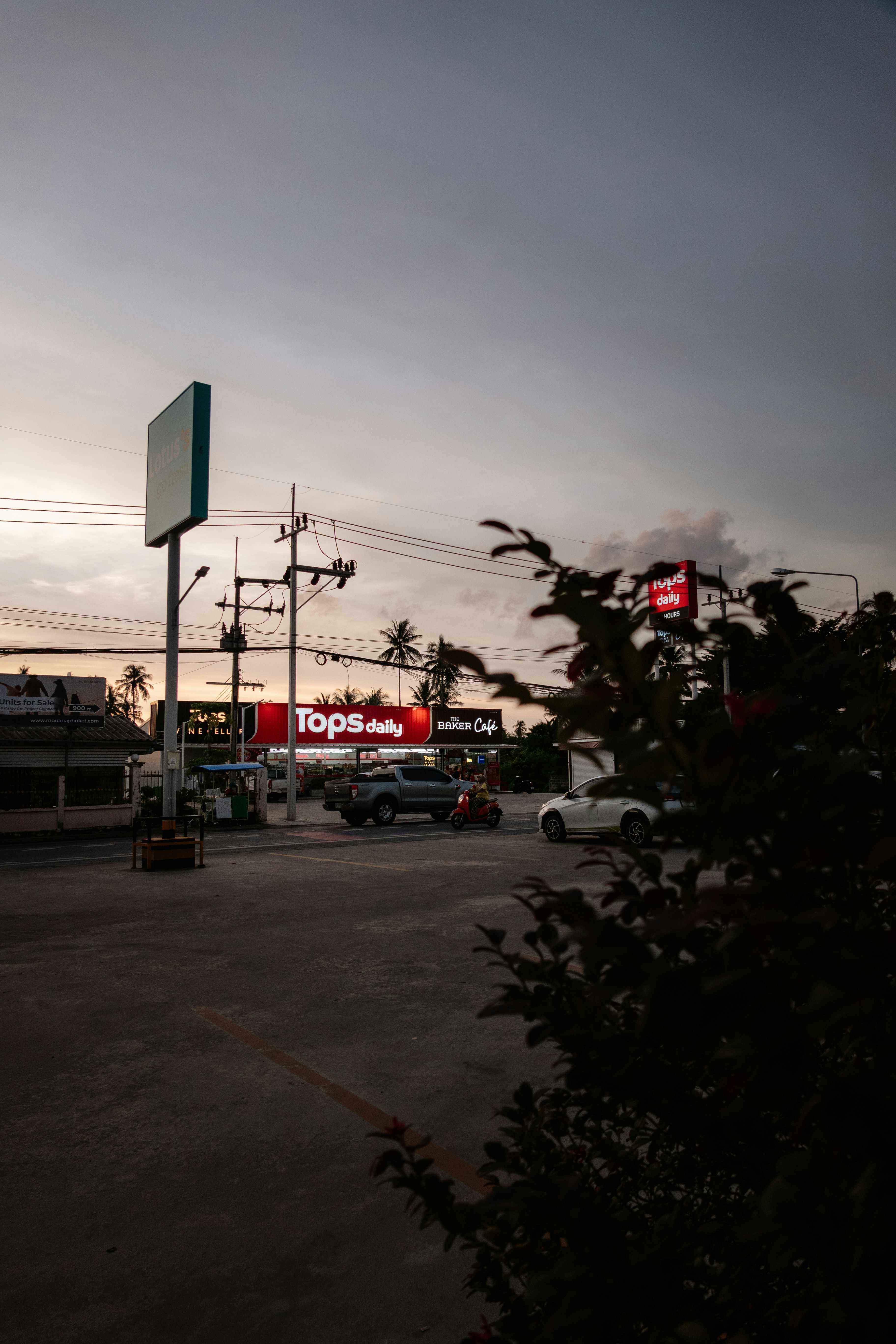 Getting to Jungmun and Moving Around