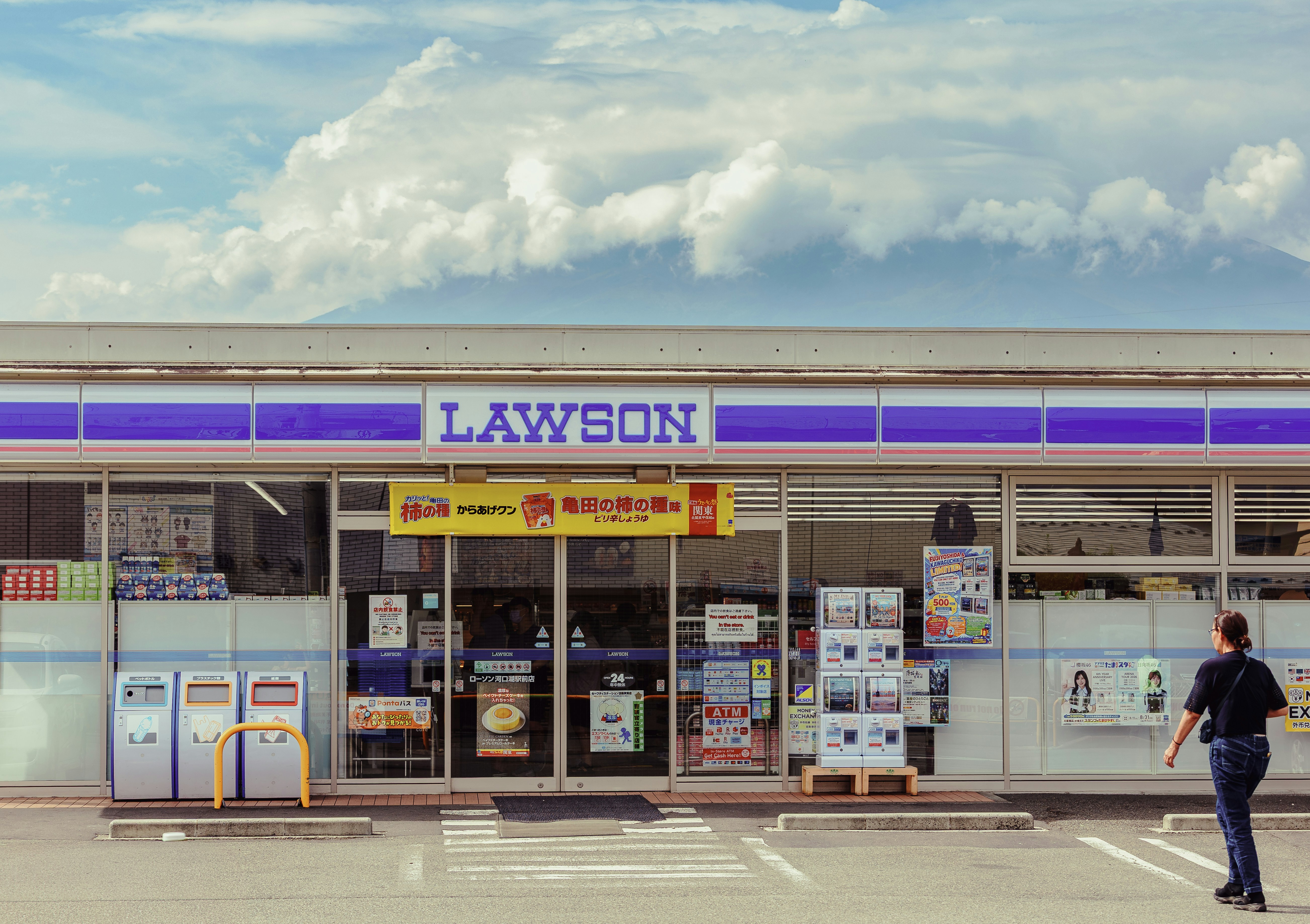 Lawson ID breach