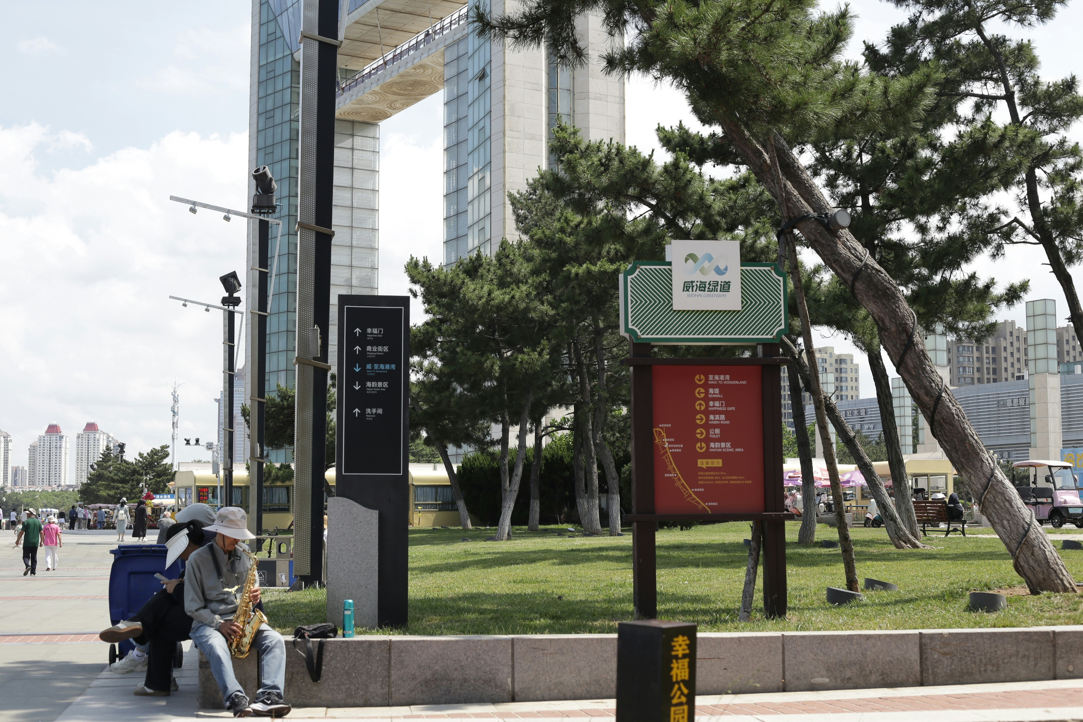 하루 물 섭취량 모두에게 같 스마트하게 정리된 정보 요약 인포그래픽 이미지