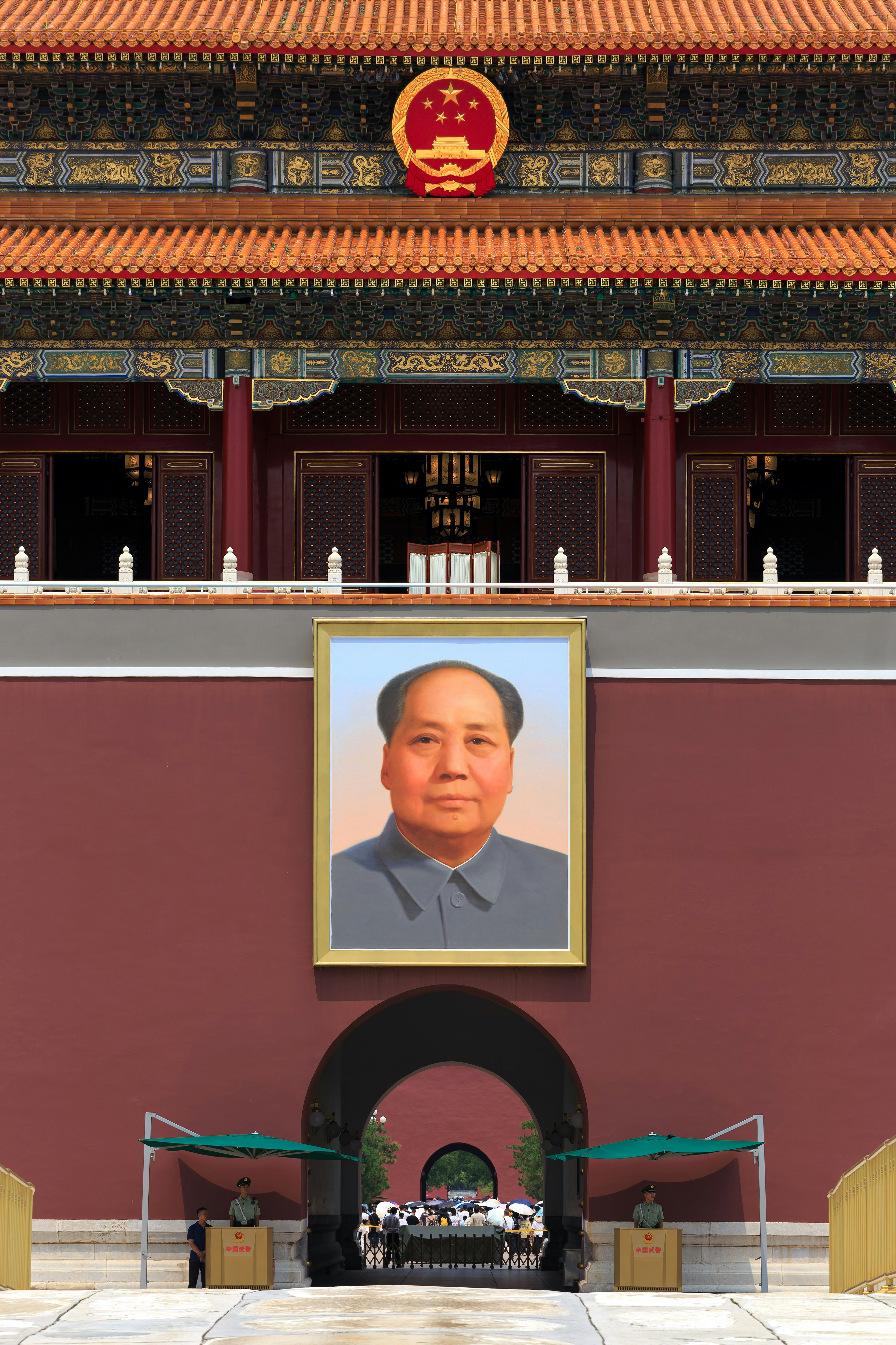 The portrait of Mao Zedong on the red wall of the Tiananmen gate in Beijing