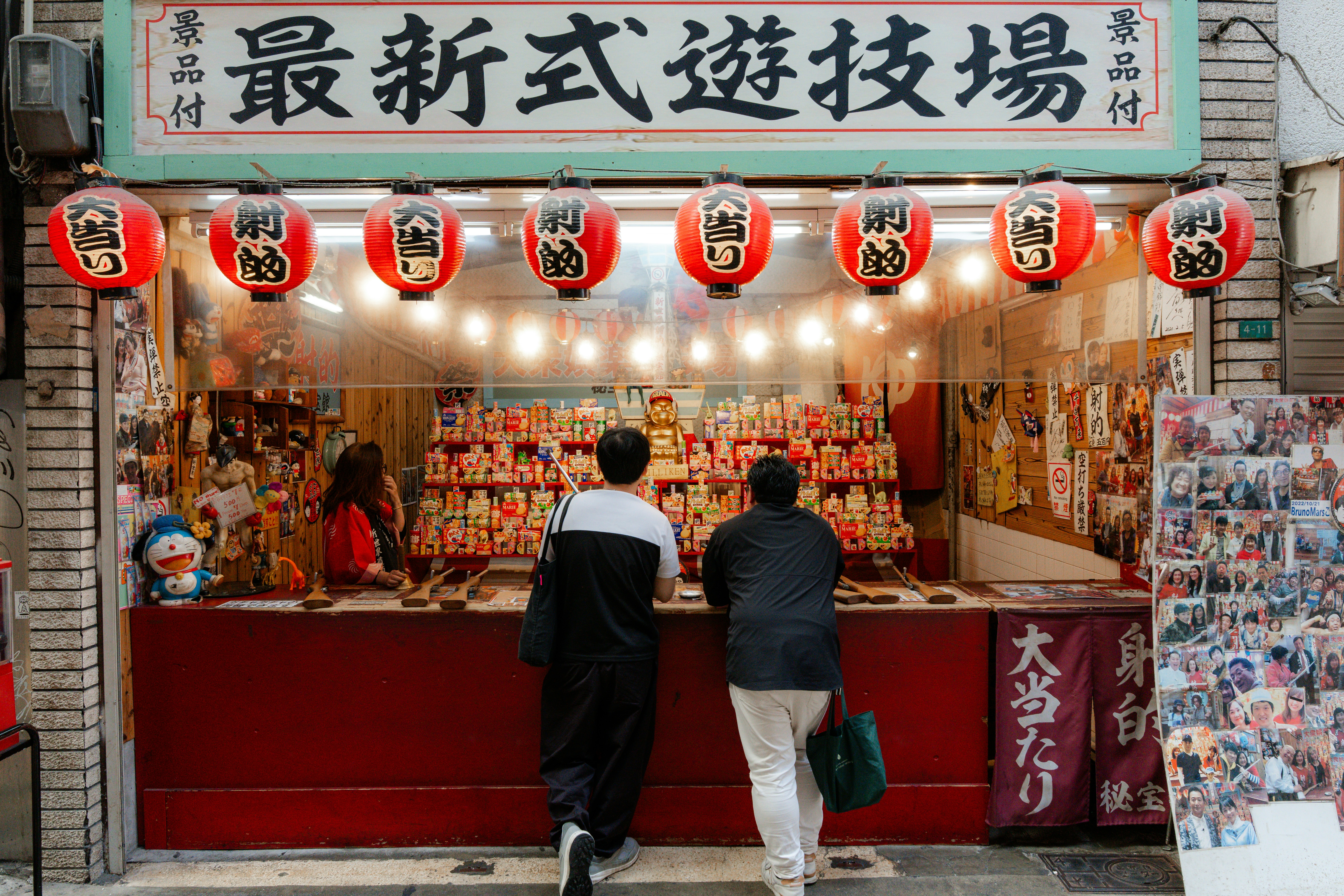 Carnival shooting game stall with lanterns - Free Photo on Unsplash