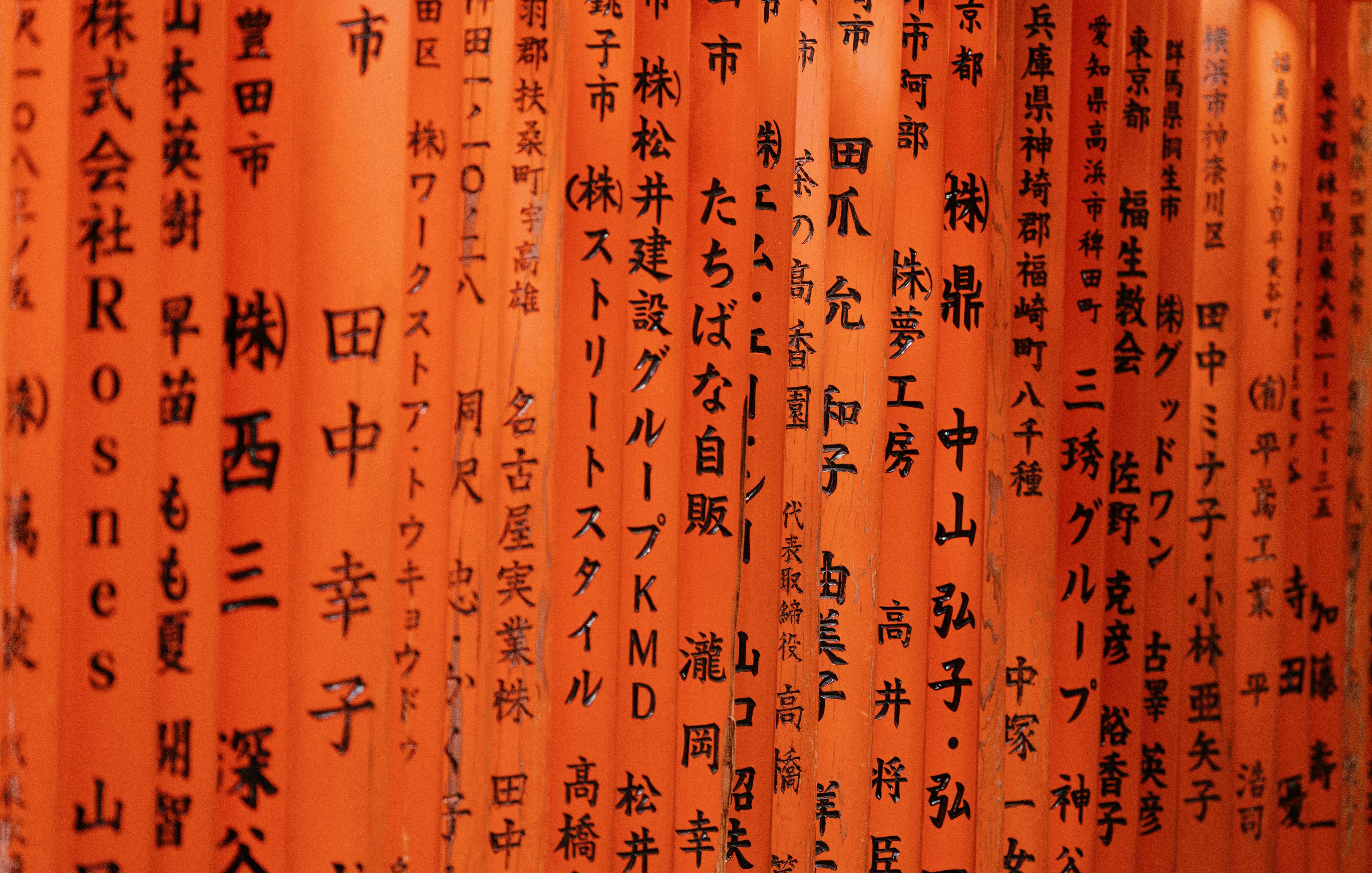 Vermilion torii gate pillars at Fushimi Inari Shrine, Kyoto