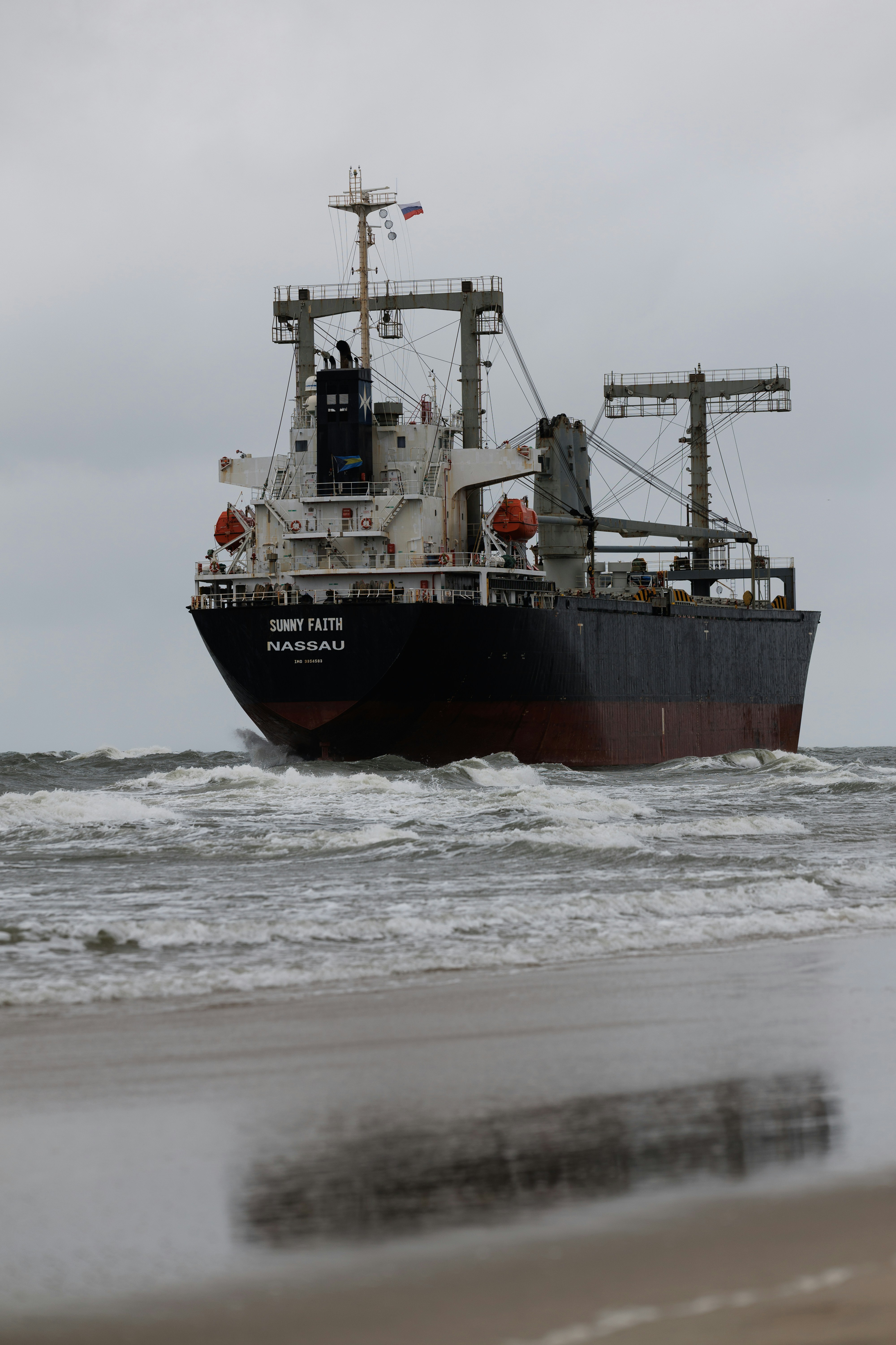 Cargo ship Sunny Faith on waves - Free Photo on Unsplash