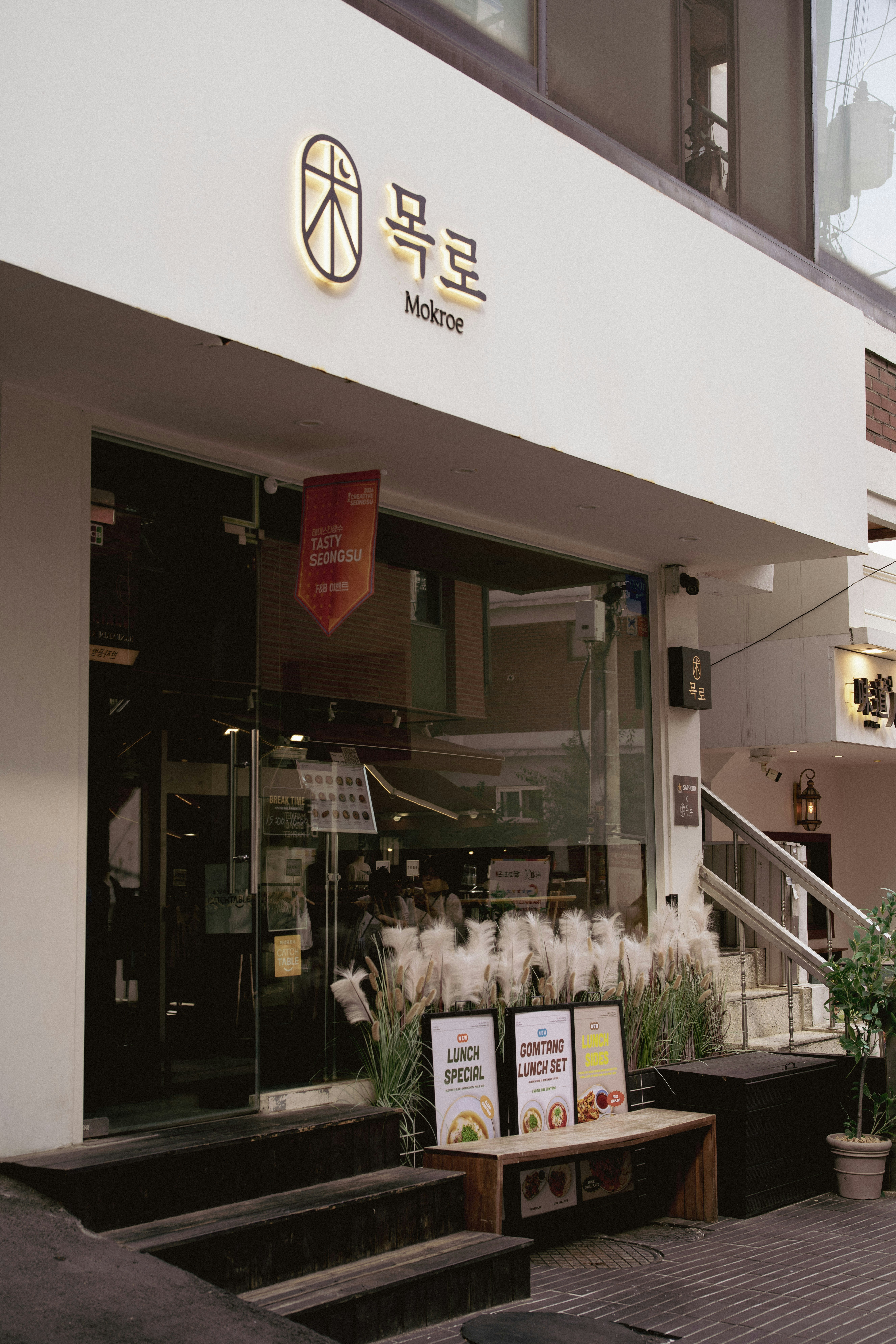 Mangwon Market: Where to Eat Cheaply