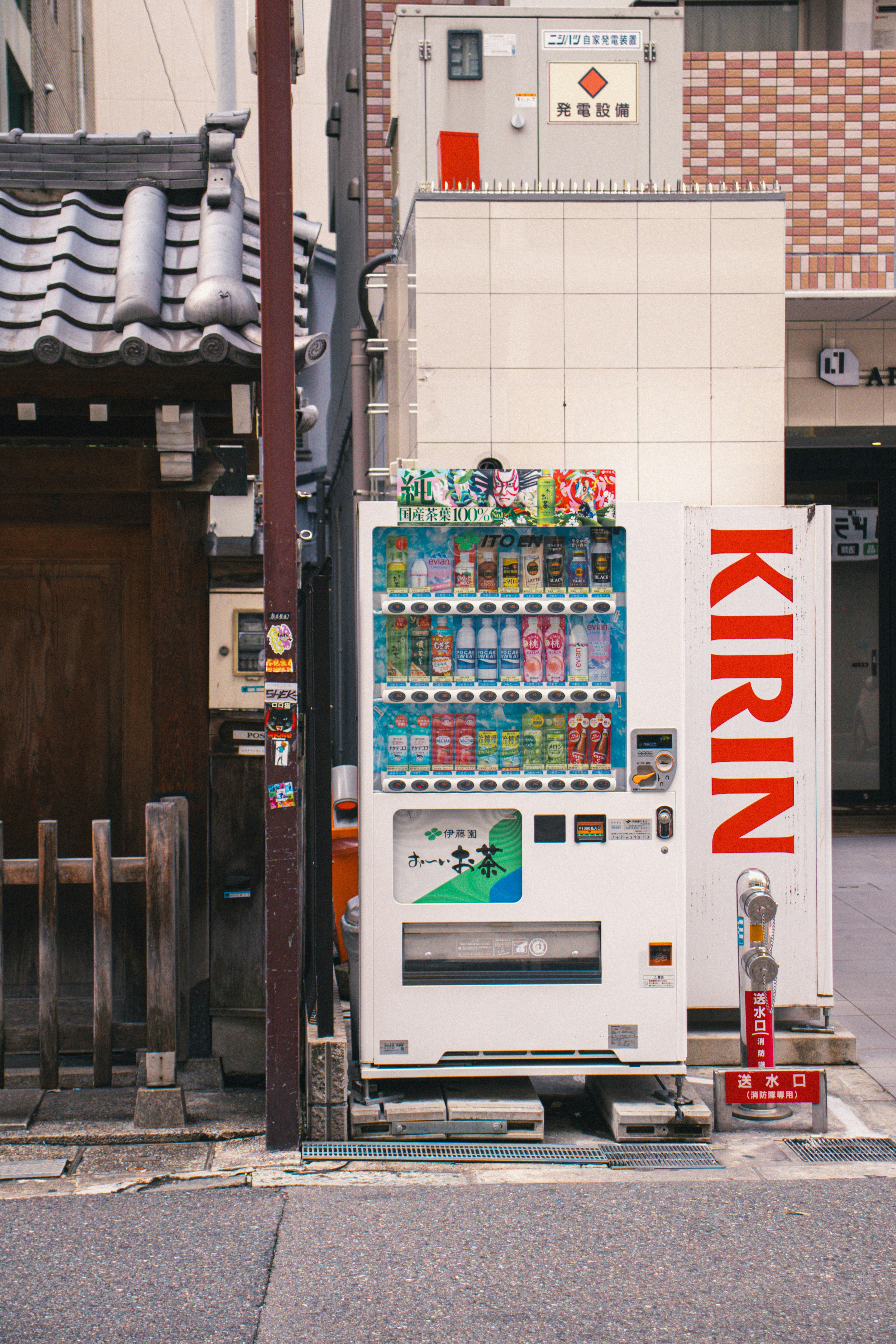 Otoshi and the Rhythm of the Night