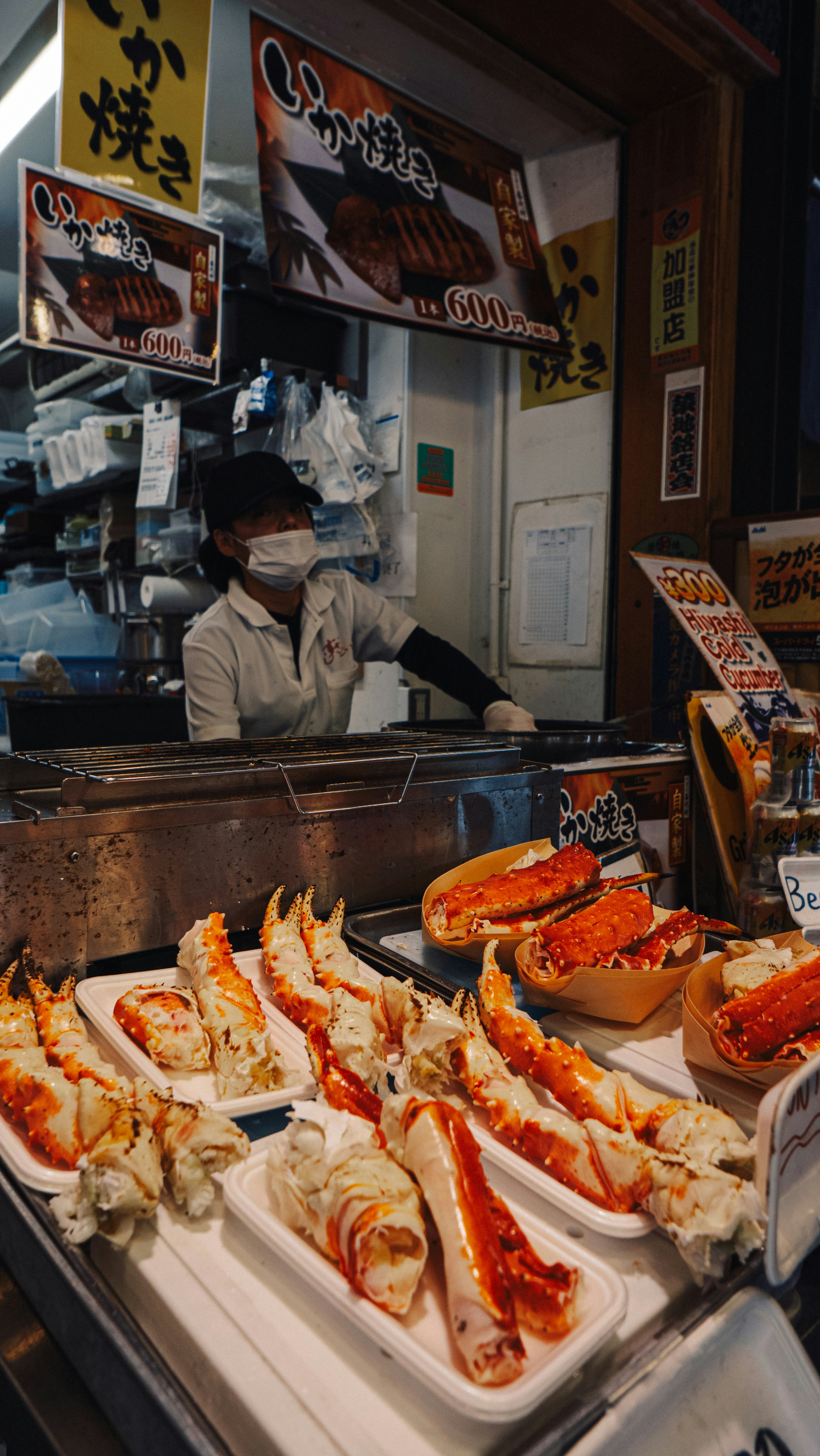 3. Menya Musashi (Shinjuku)