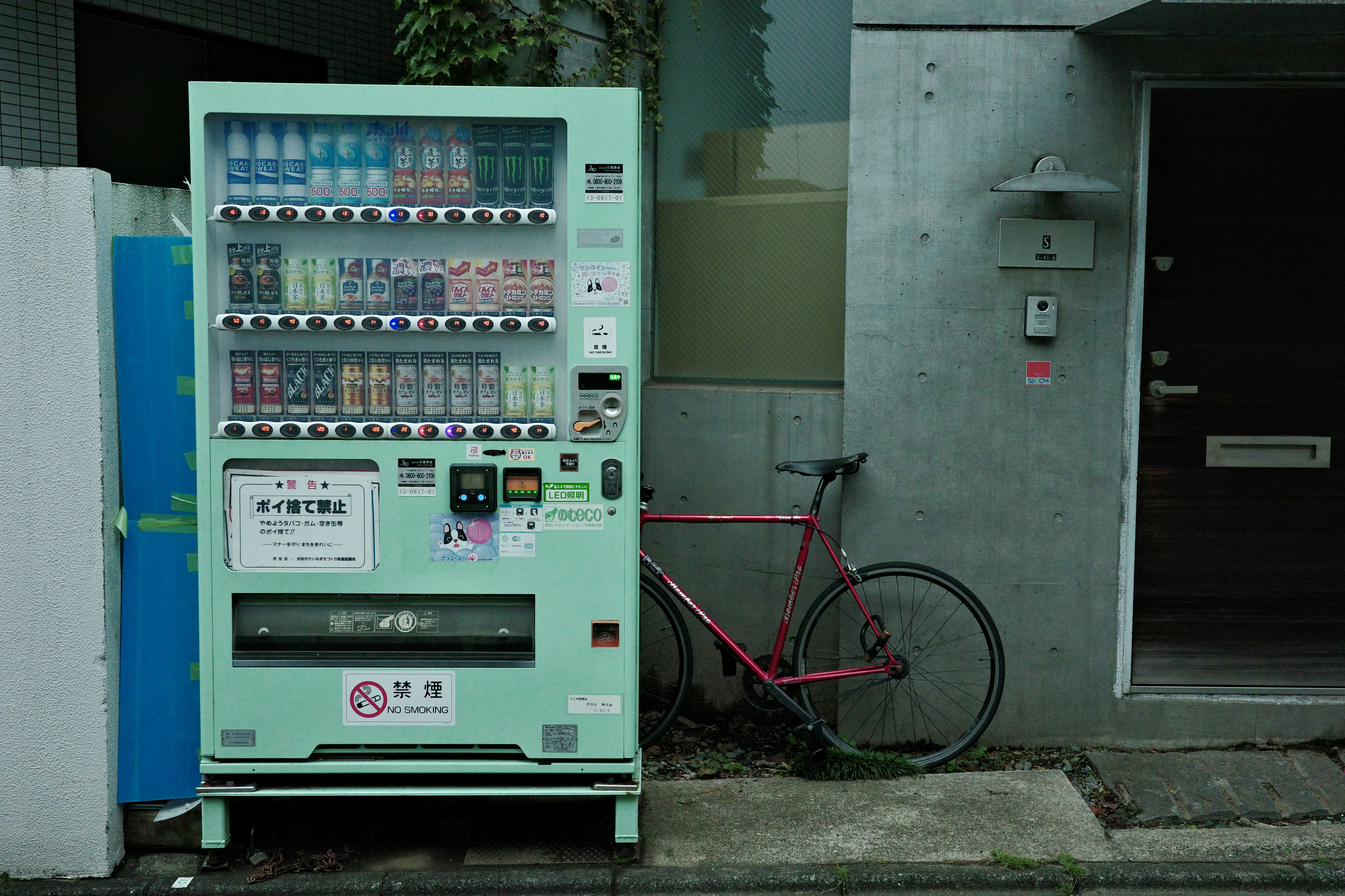 Vending machine and bicycle in Japan - Free Photo on Unsplash