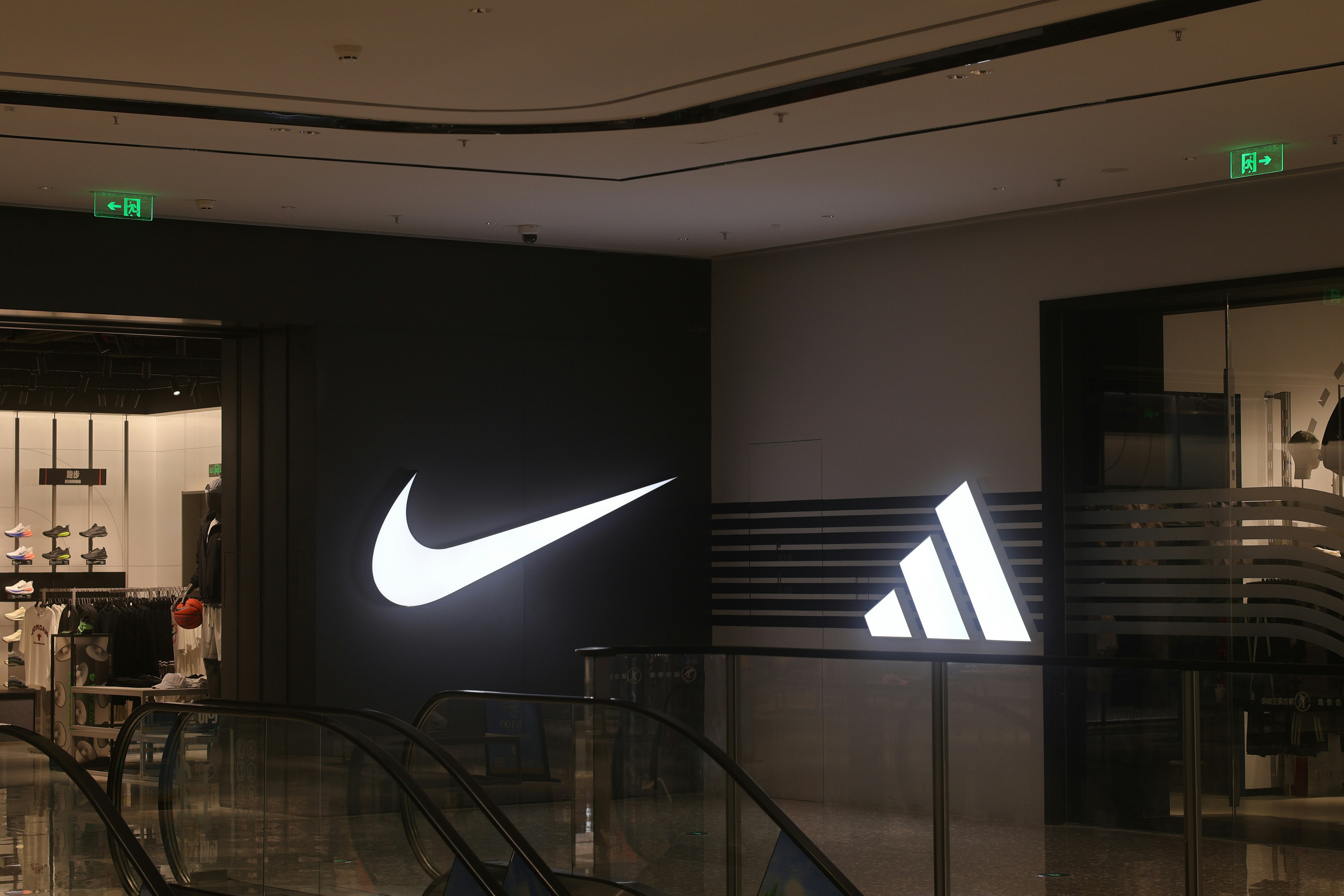 Le magasin