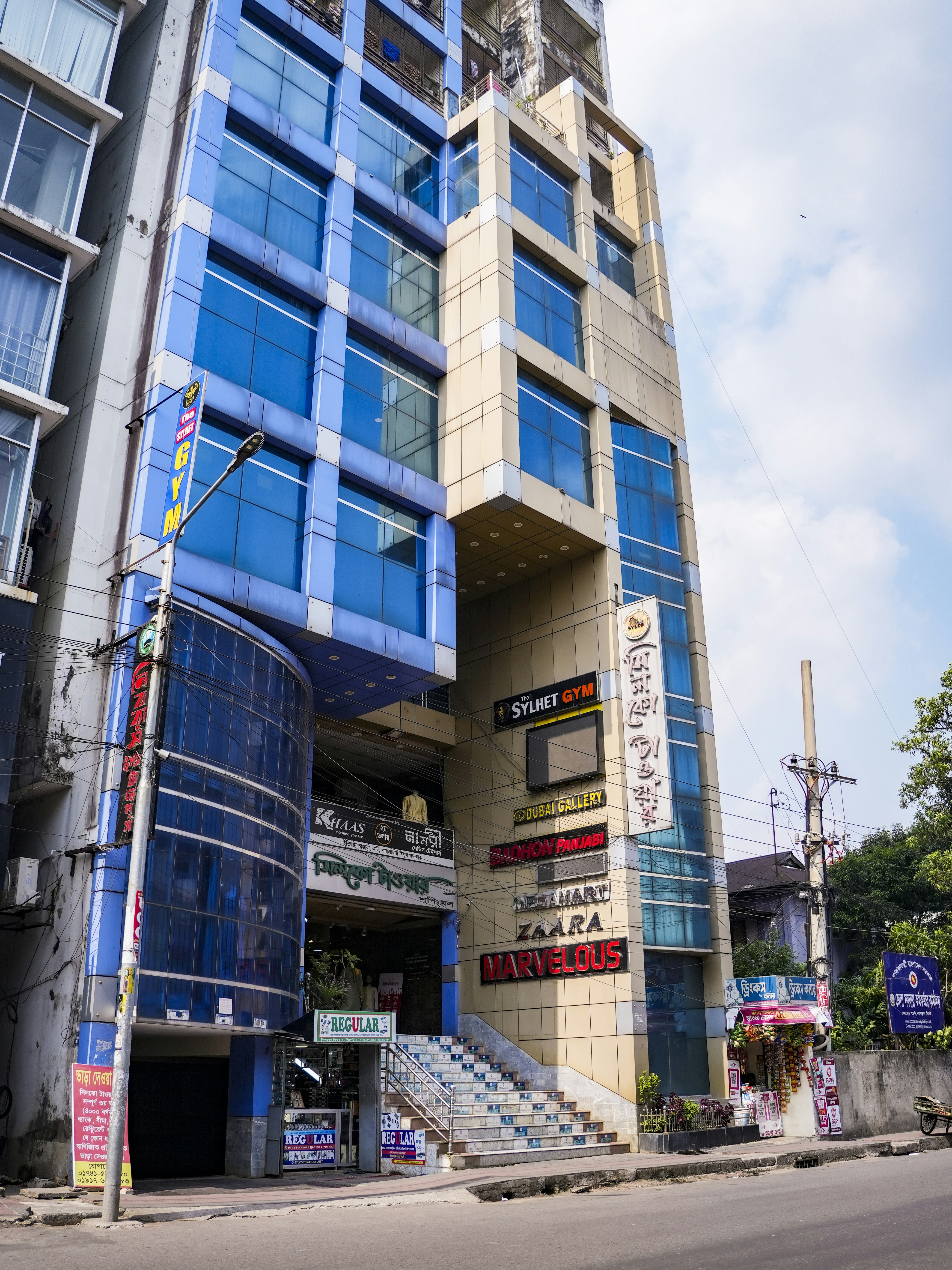 Modern commercial building in Sylhet - Free Photo on Unsplash