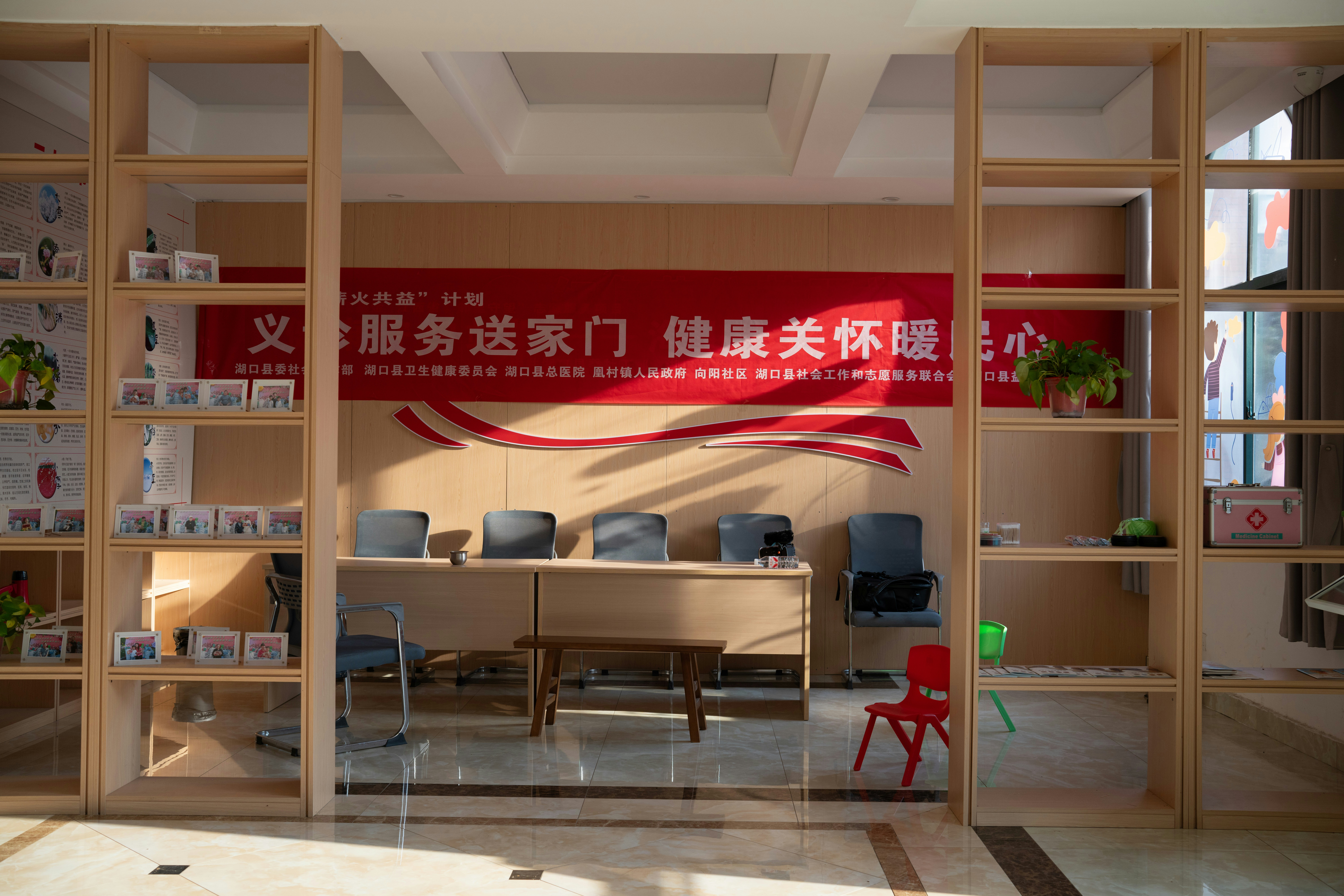 南宁宜诚企业管理咨询客户沟通支持