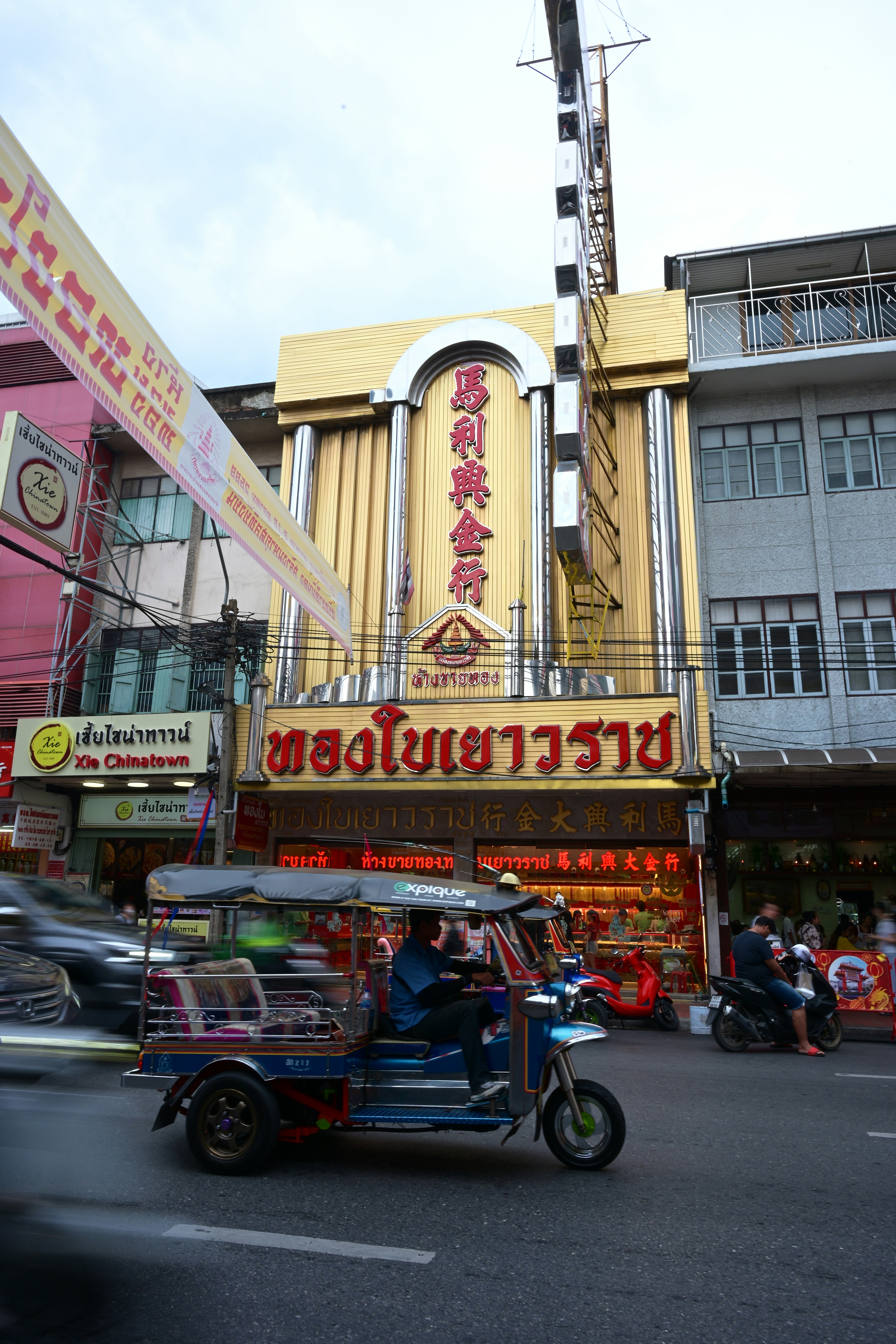 Which countries can scan Thai PromptPay QR codes?