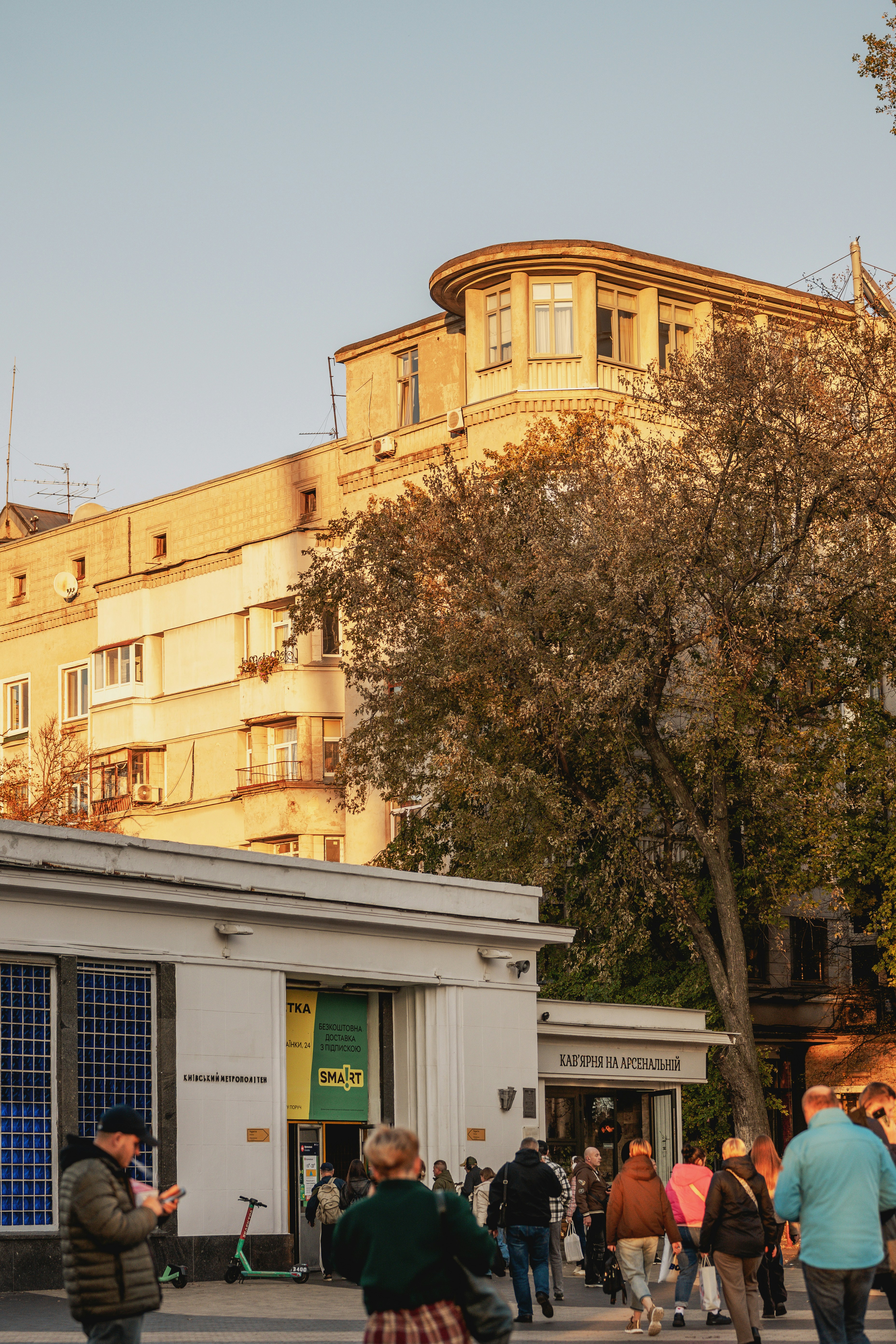 Arsenalna metro station entrance in Kyiv - Free Photo on Unsplash