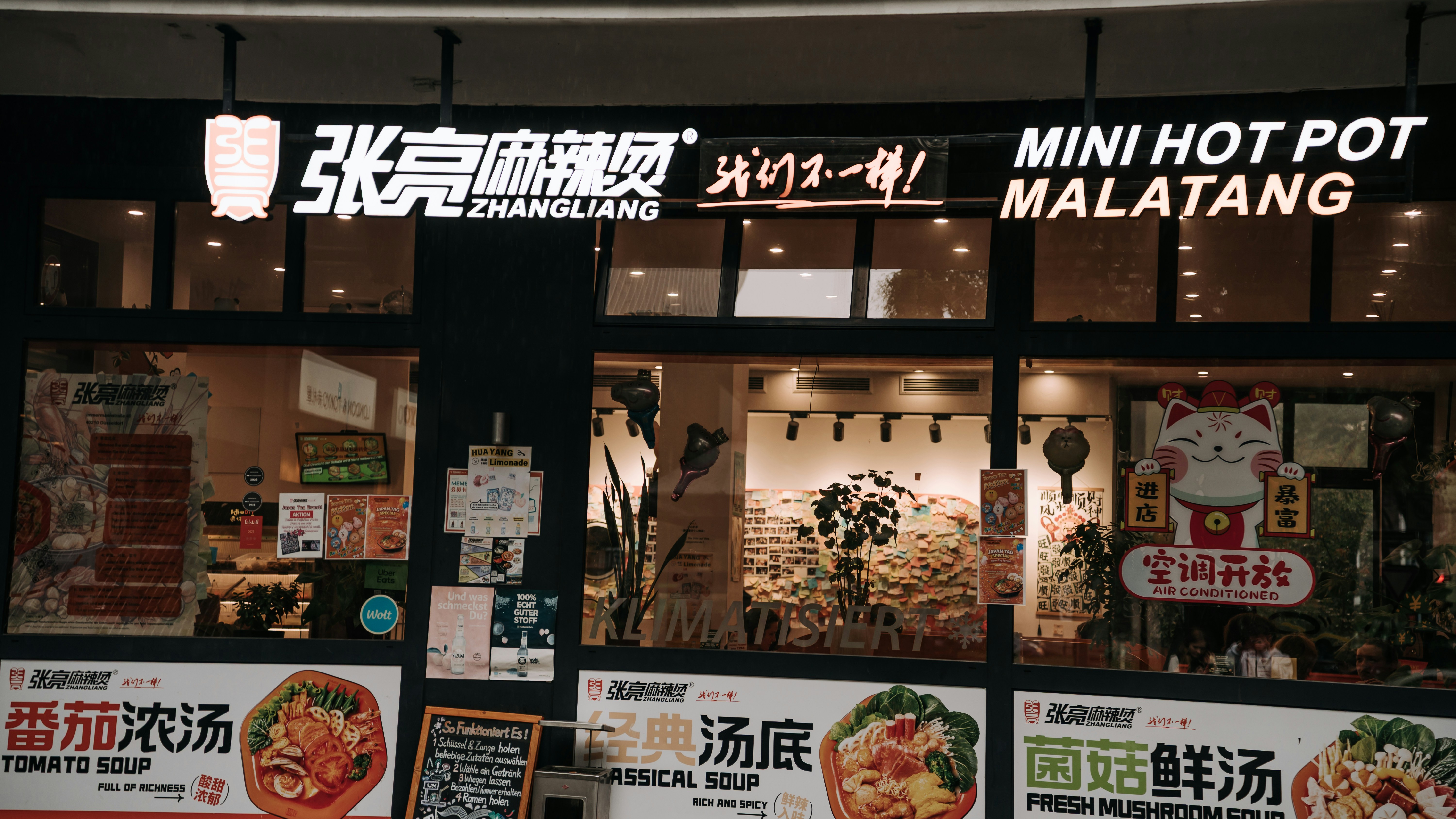 Zhangliang Malatang restaurant storefront - Free Photo on Unsplash
