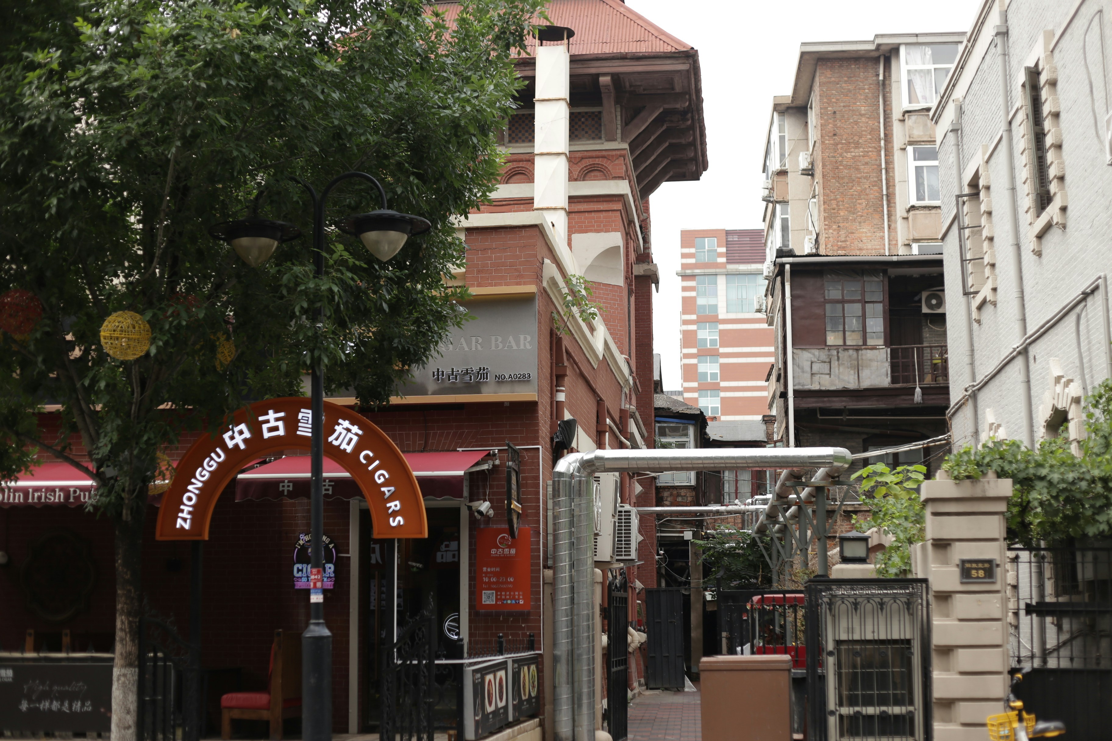 Cigar bar in Tianjin brick building - Free Photo on Unsplash