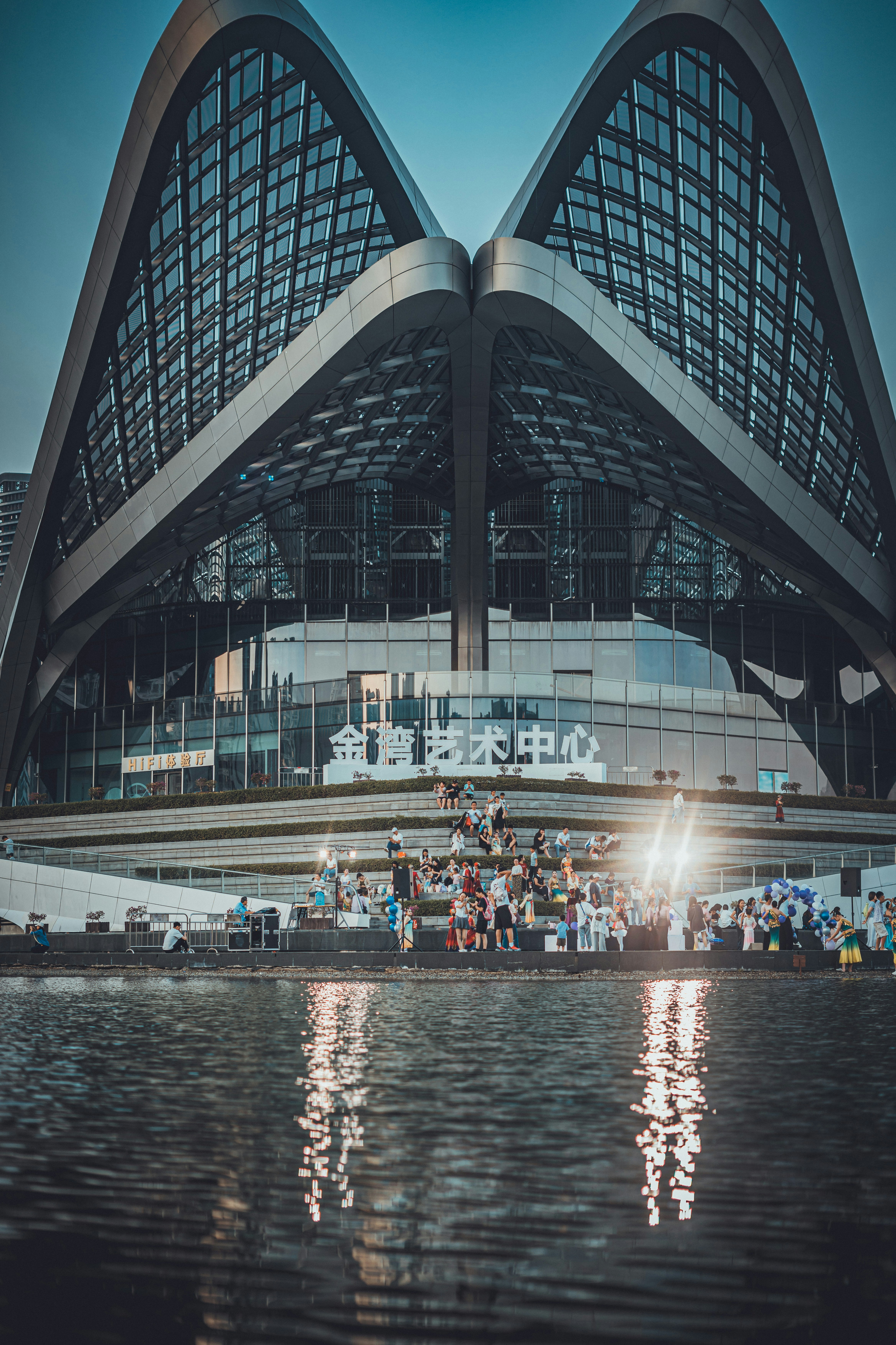 Jinwan Art Center with gathered people - Free Photo on Unsplash
